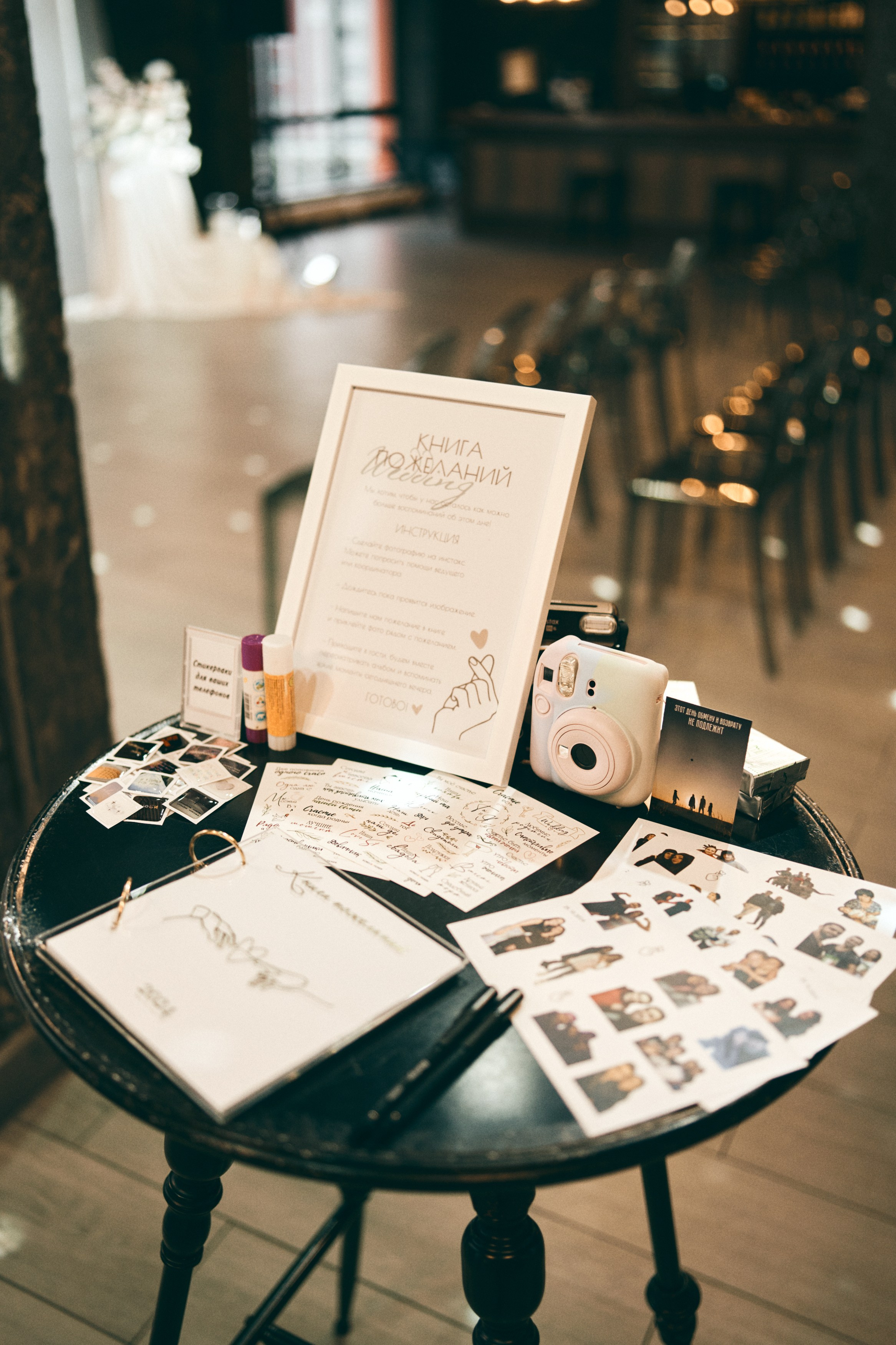 О + С. Фотограф Киров Анжелика Некрасова