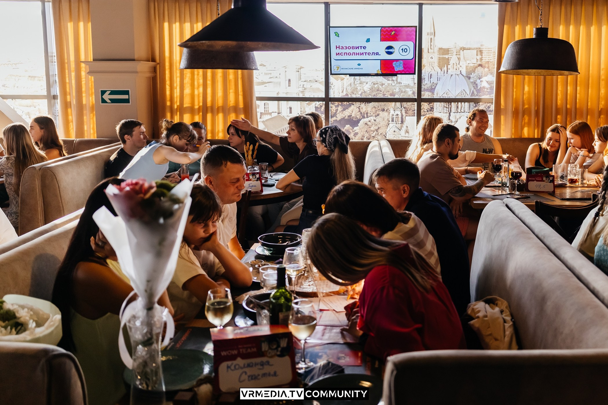 Ресторан «Мюнхен»: WOW Quiz