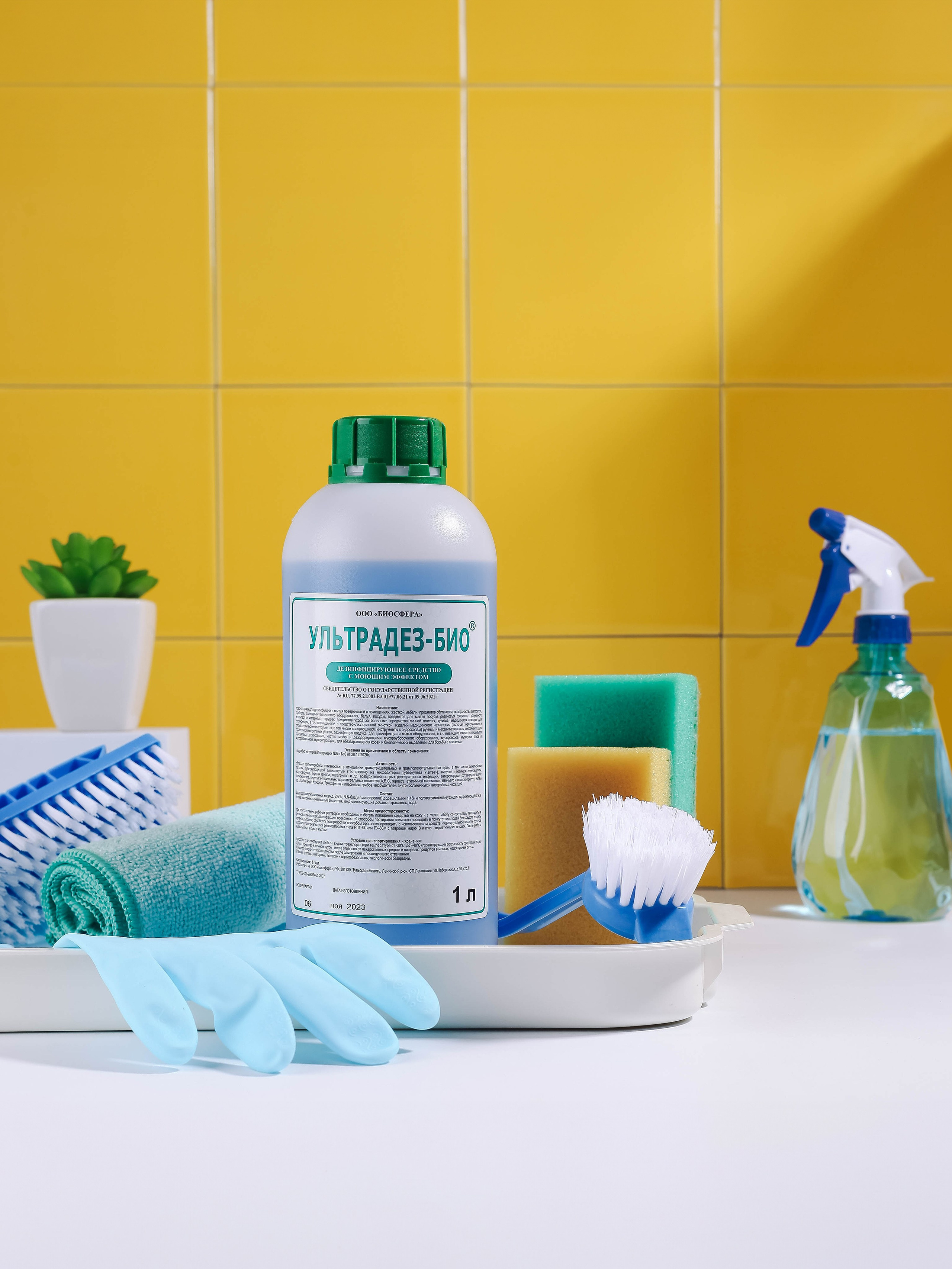 Имиджевая съемка. Предметный фотограф в Москве Дарья Радькович