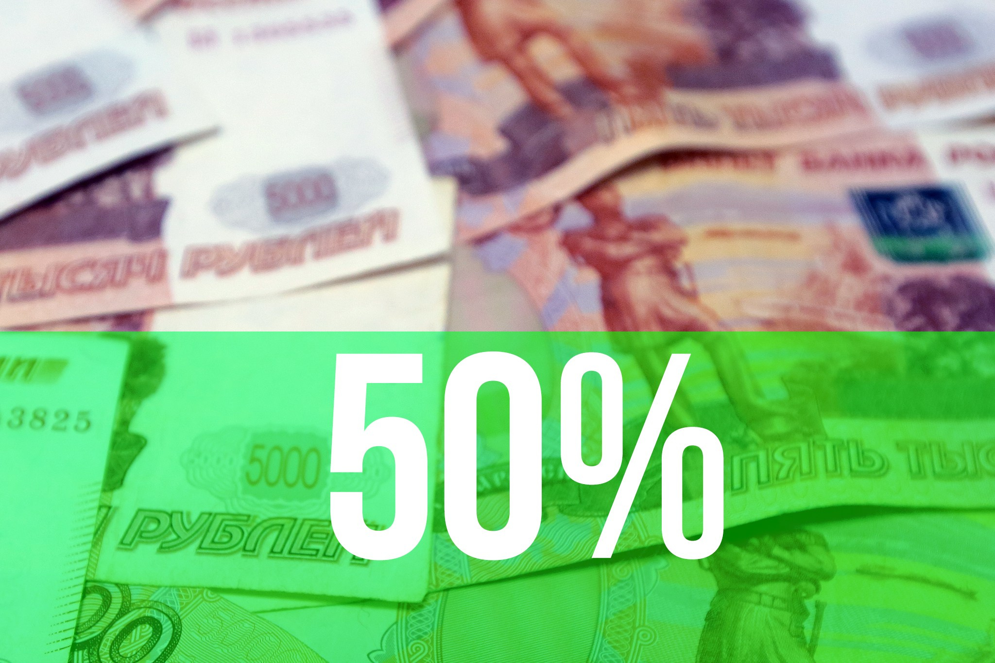 Получить скидку 50% на видео и фото услуги