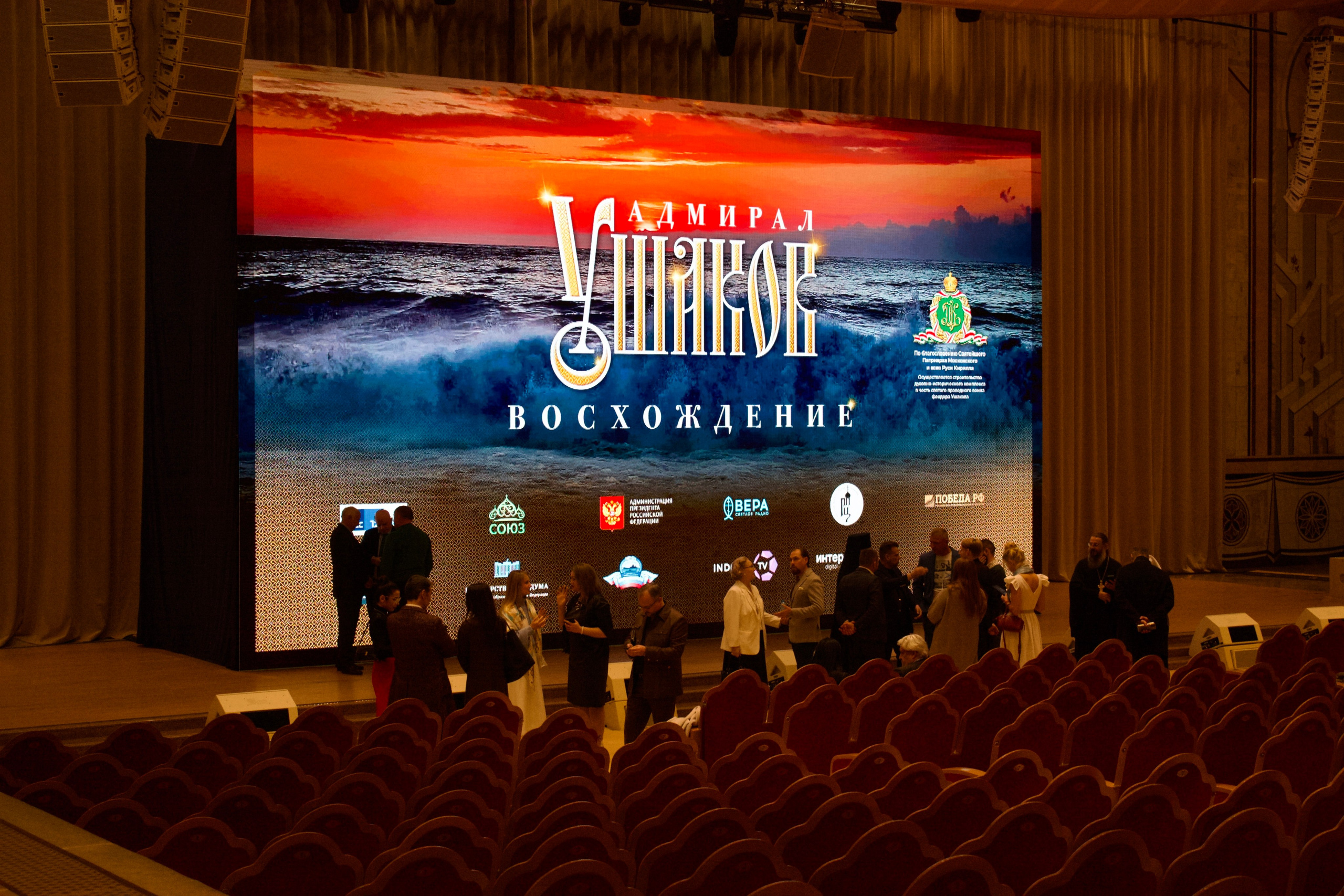 Репортажная. KUPINИ | ФОТО — сайт портфолио по мультижанровой съёмке | фотограф Сергей Мар