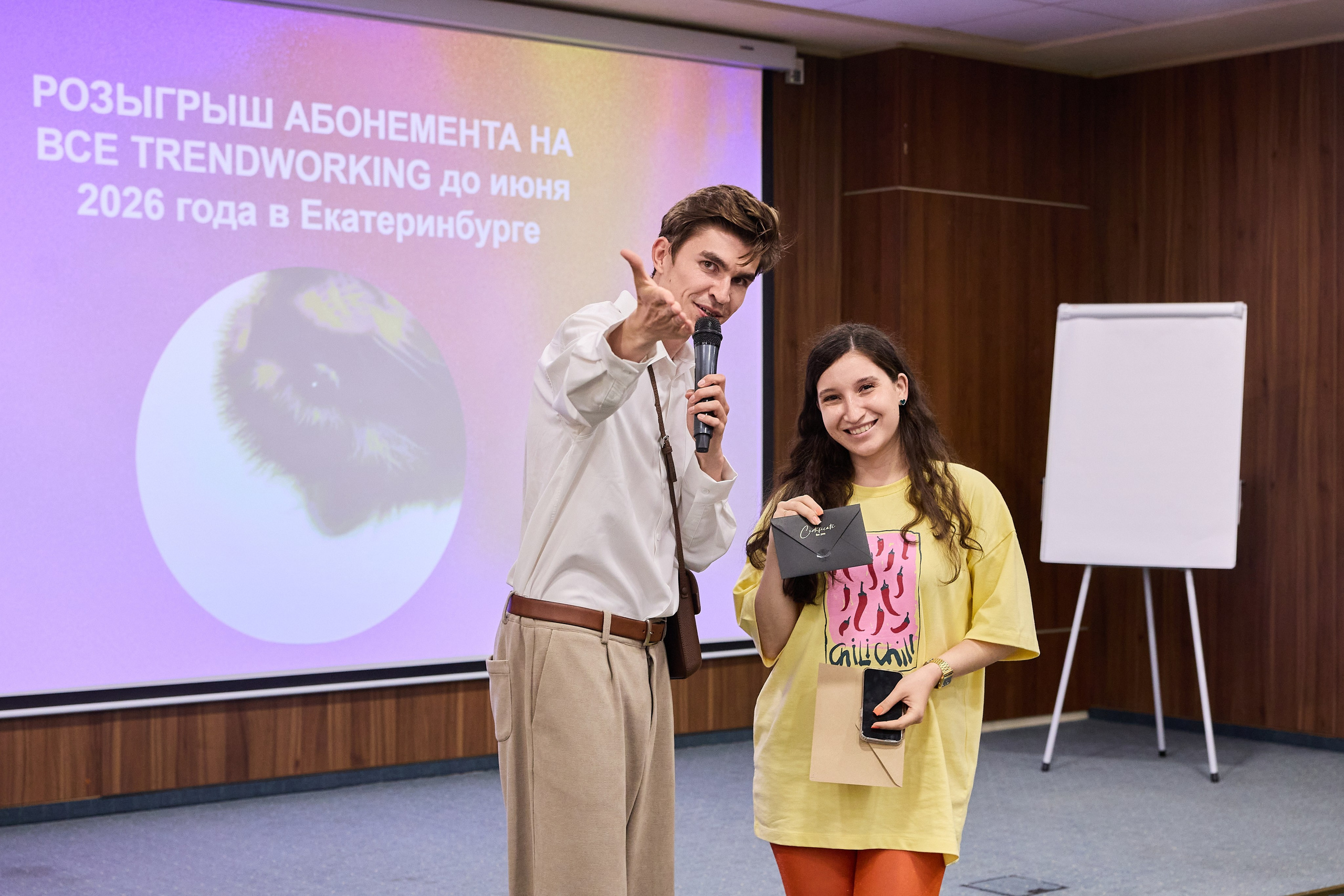 Трендворкинг. Фотограф Настя Че