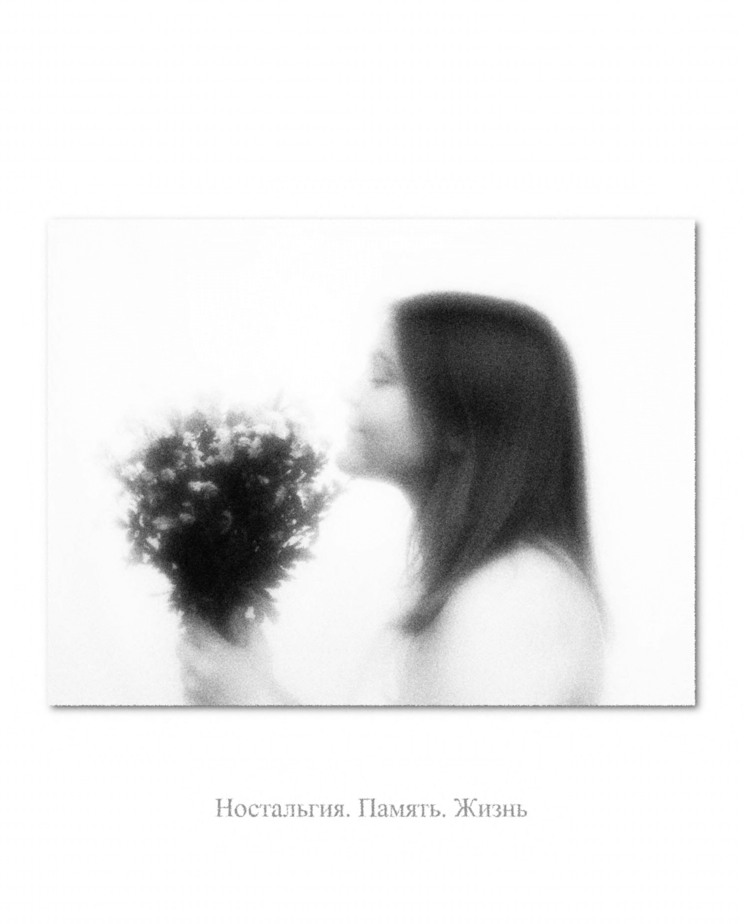 Фотограф Екатерина Фатьянова