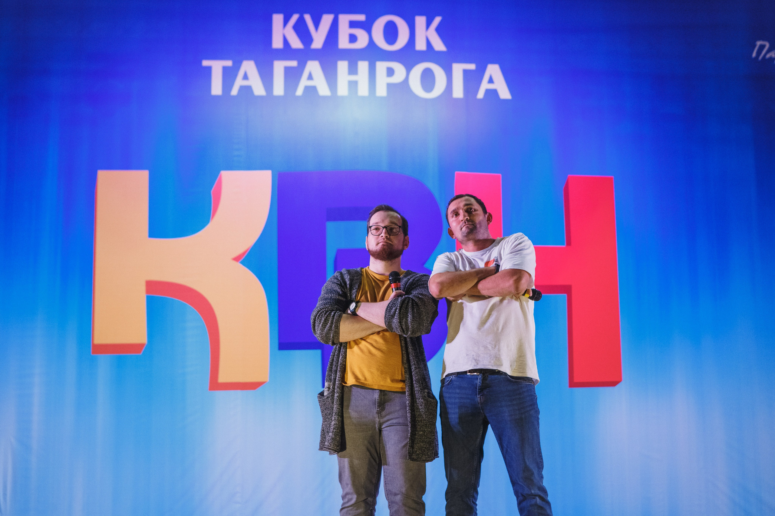 Шутки с уголка: Весёлый день с КВН в Парке Горького Таганрога. Свадебный и семейный фотограф в Таганроге Бакарюк Антон