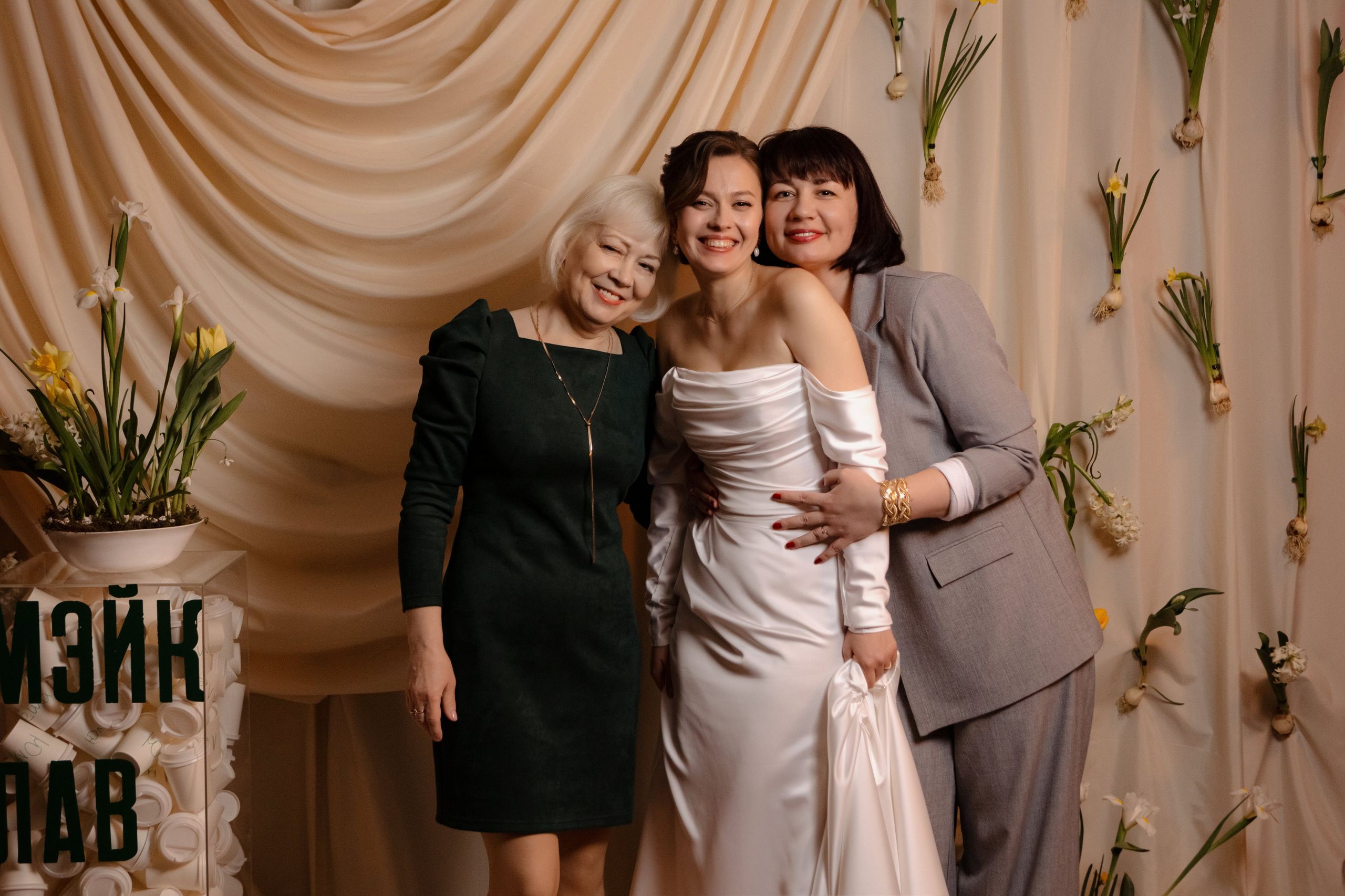 Свадебный фотограф Ростов — Искренняя история любви Алексея и Юлии в фото. Свадебный и семейный фотограф в Таганроге Бакарюк Антон