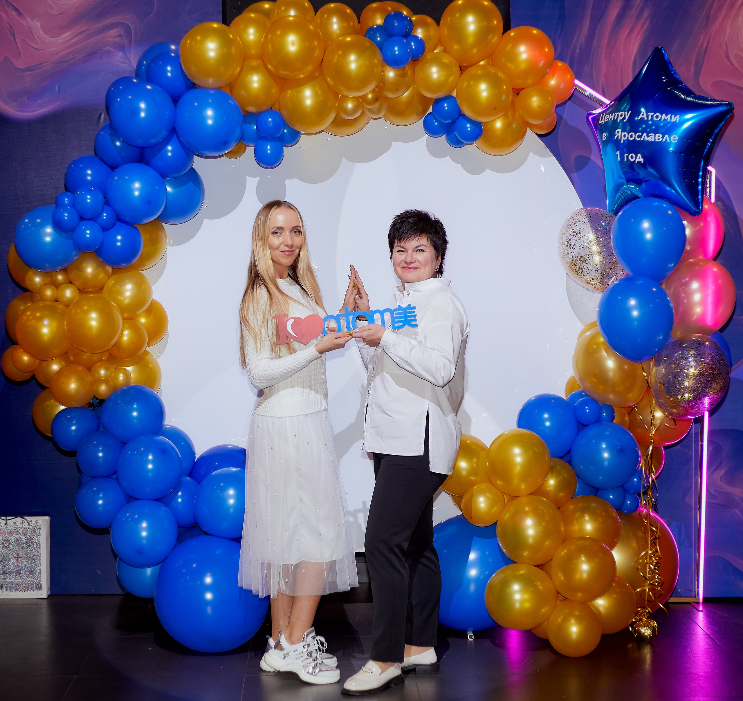 Атоми День Рождение. Семейный и детский фотограф в Ярославле Юлия Галашина