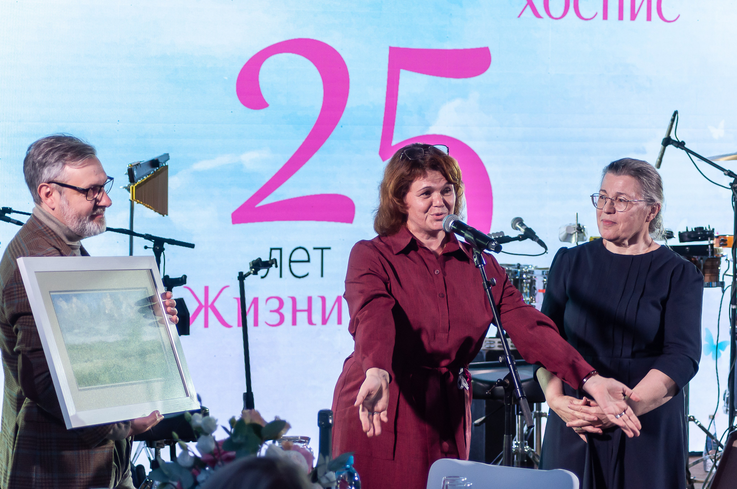 25 лет добра: праздник Самарского хосписа в фотографиях. Тёплые моменты, искренние эмоции и праздник, который останется в памяти. Фотограф Самара — репортажная, свадебная, интерьерная съёмка от Ильи Петрова, профессионала своего дела