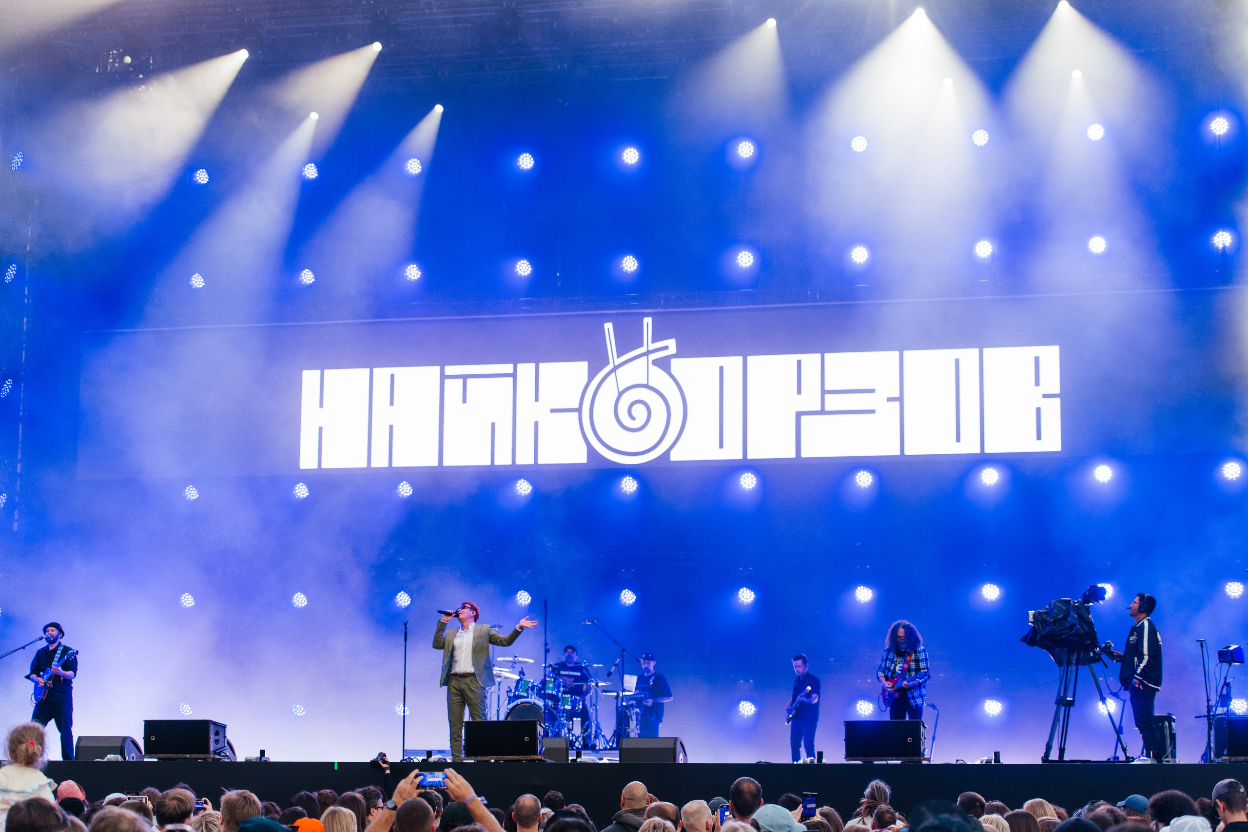 Пикник «Афиши». ДИНА МИХНЕВА спортивный фотограф Москва