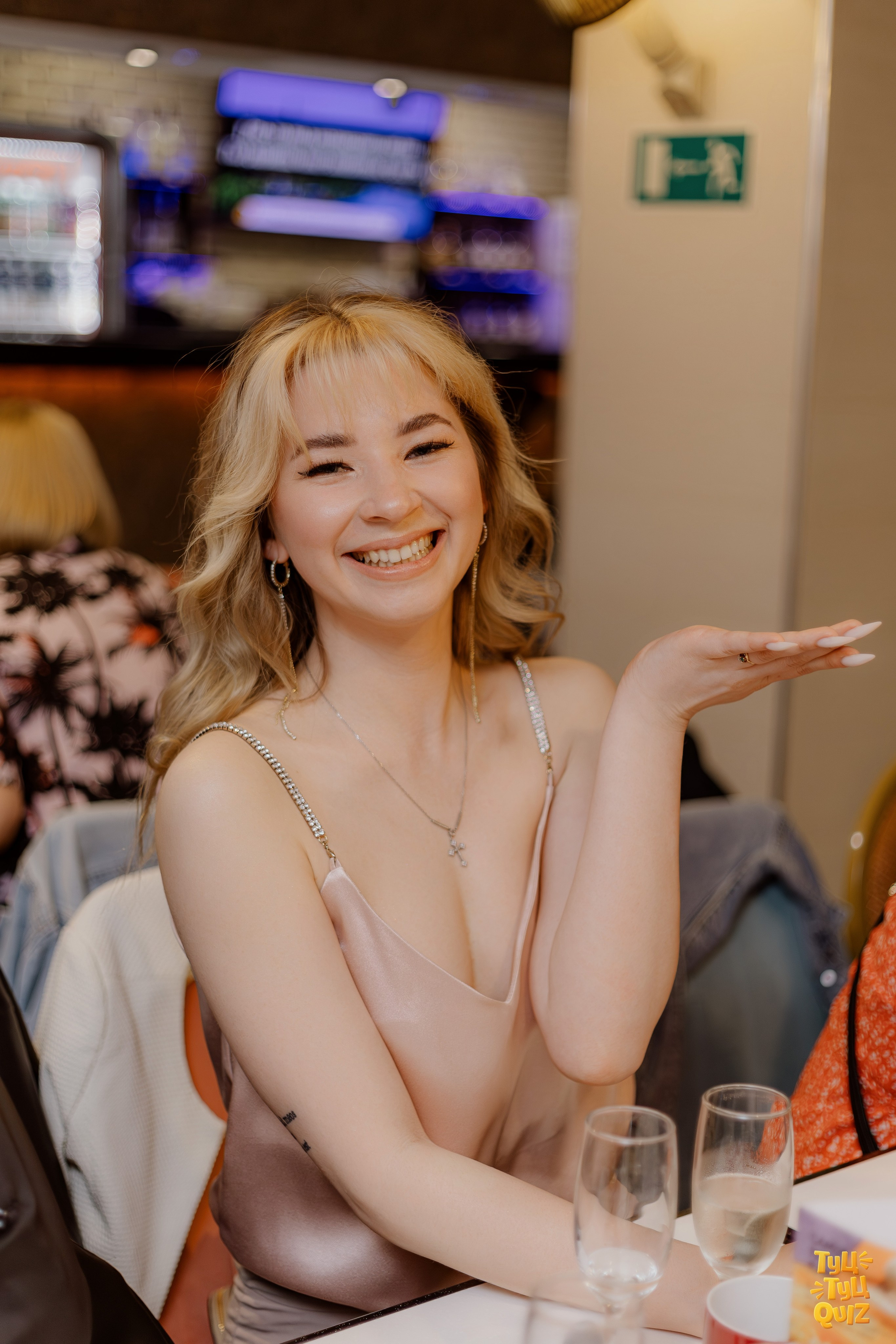 Туц Туц Quiz. Свадебный и репортажный фотограф Киров | Вадим Карпук