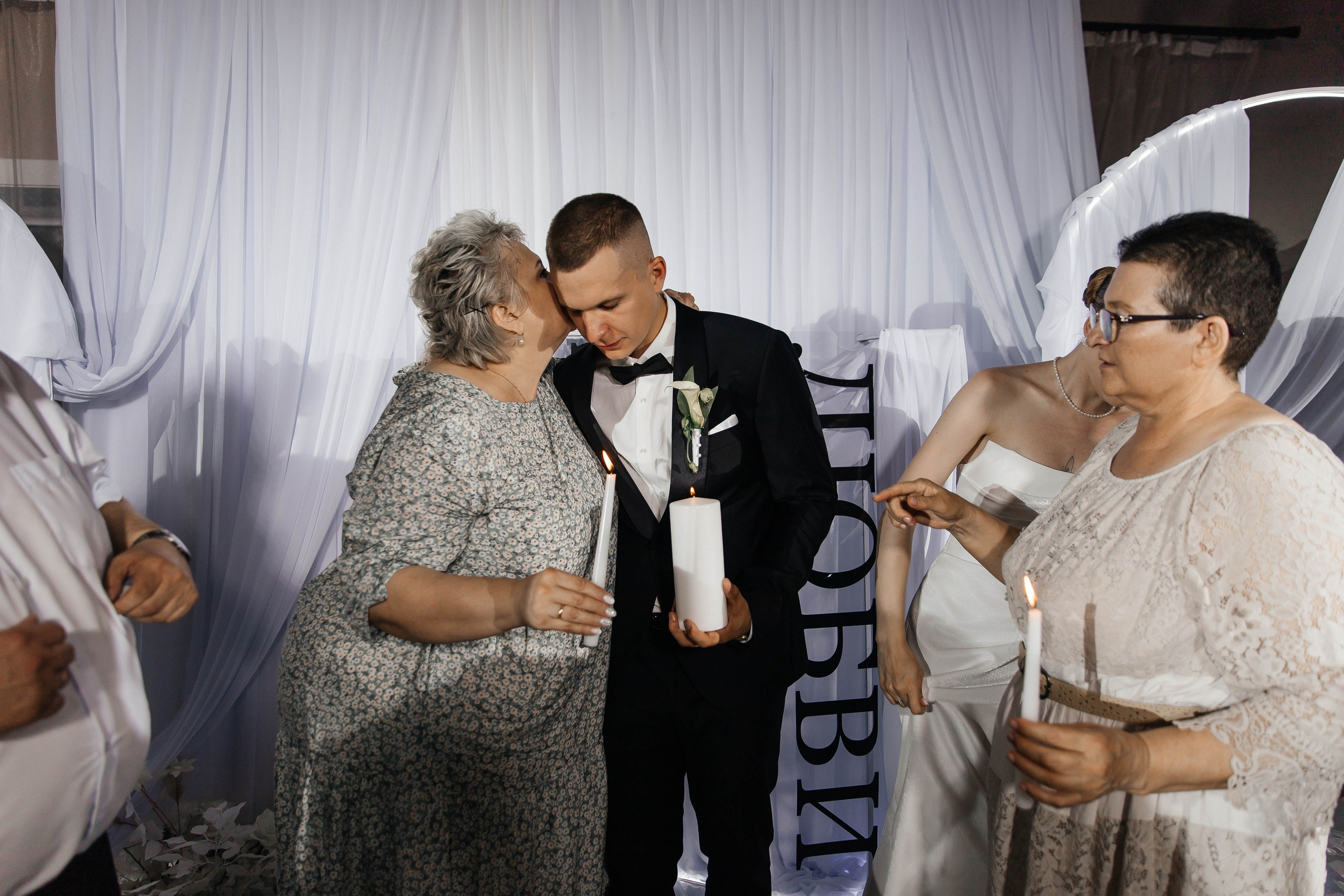 Роман & Елизавета. Главная