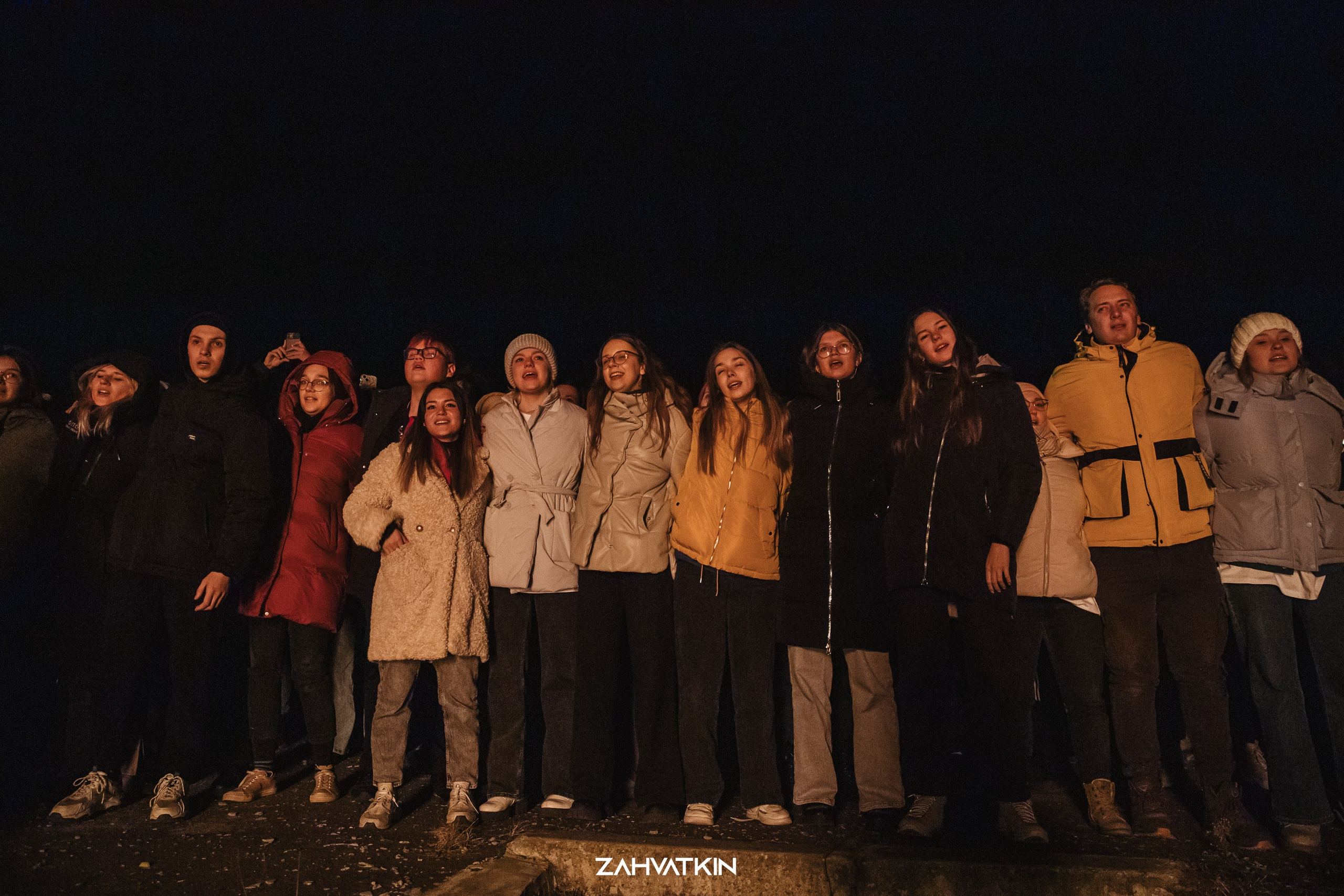 Съезд «Вся наша жизнь» 2023. Фотограф Захваткин Роман