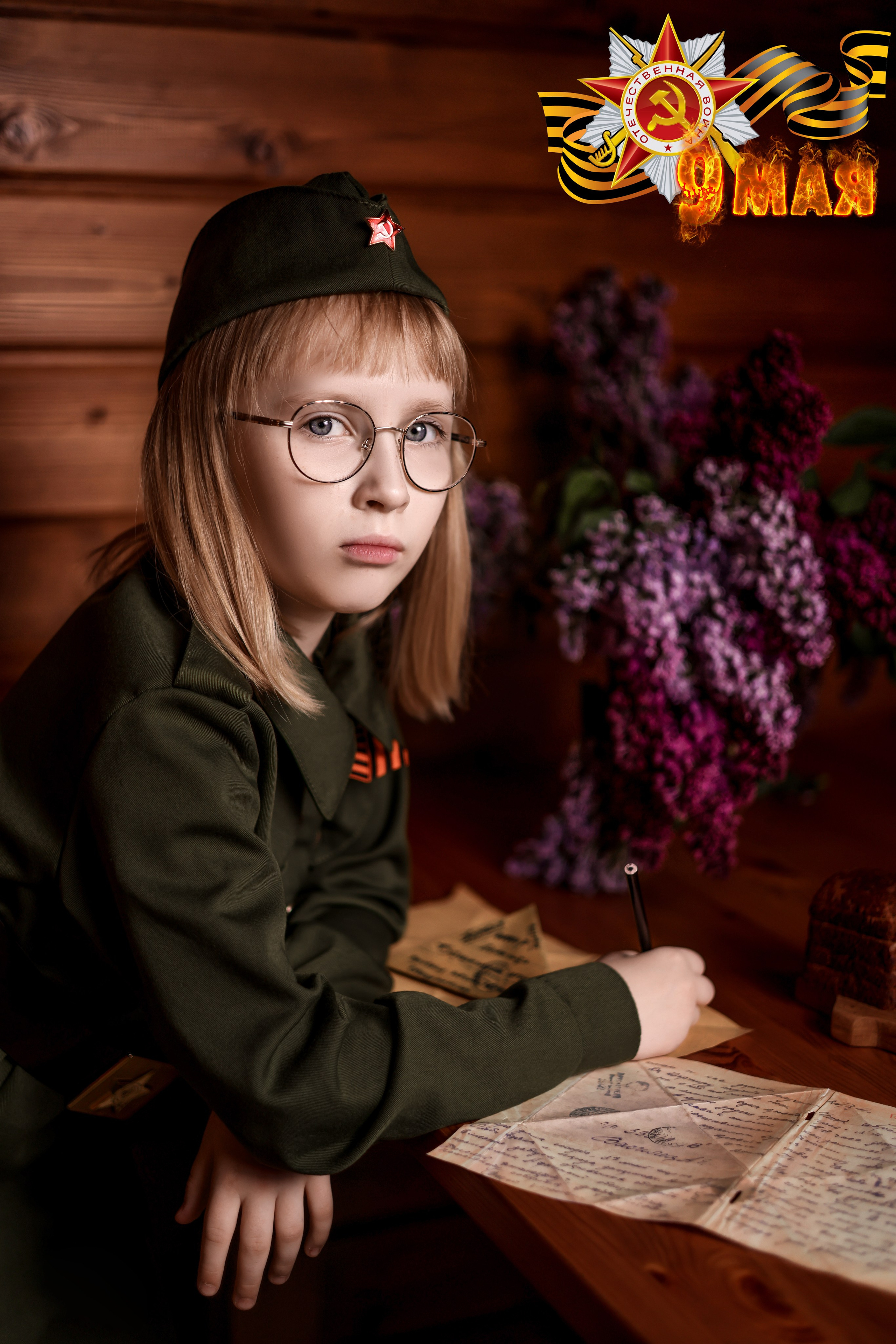 Индивидуальные съёмки. Школьный фотограф