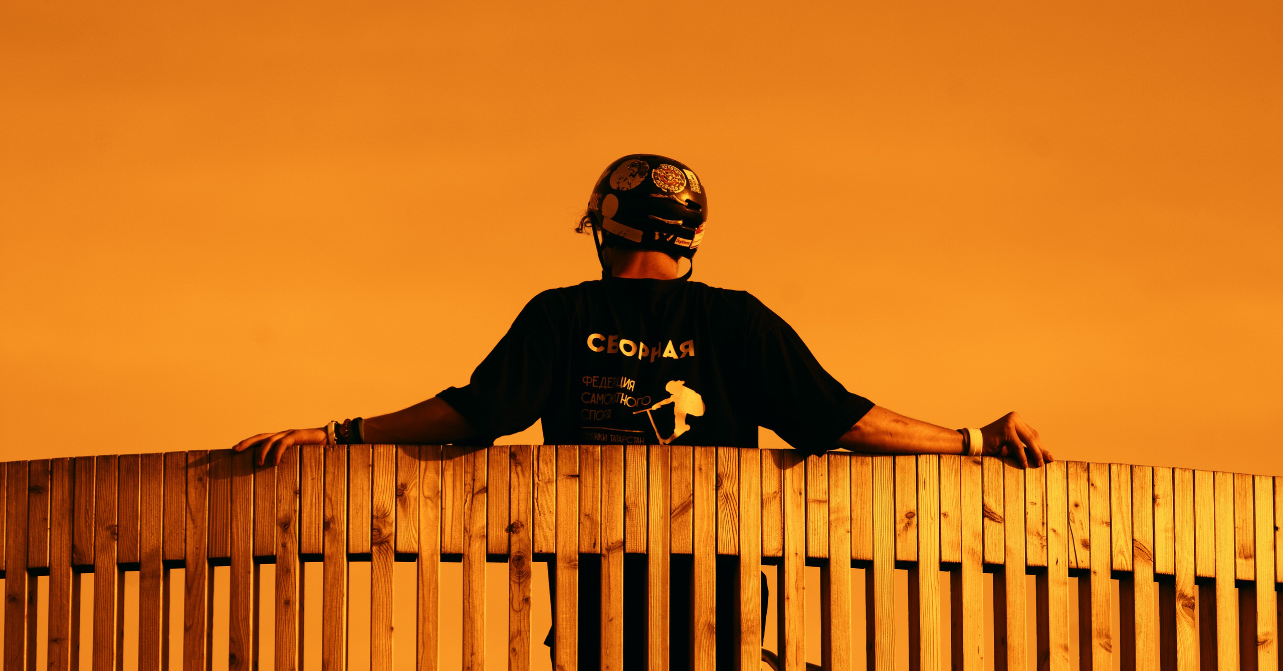 URAM. Открытие сезона / 2023. Саша Копылов, фотограф в Казани