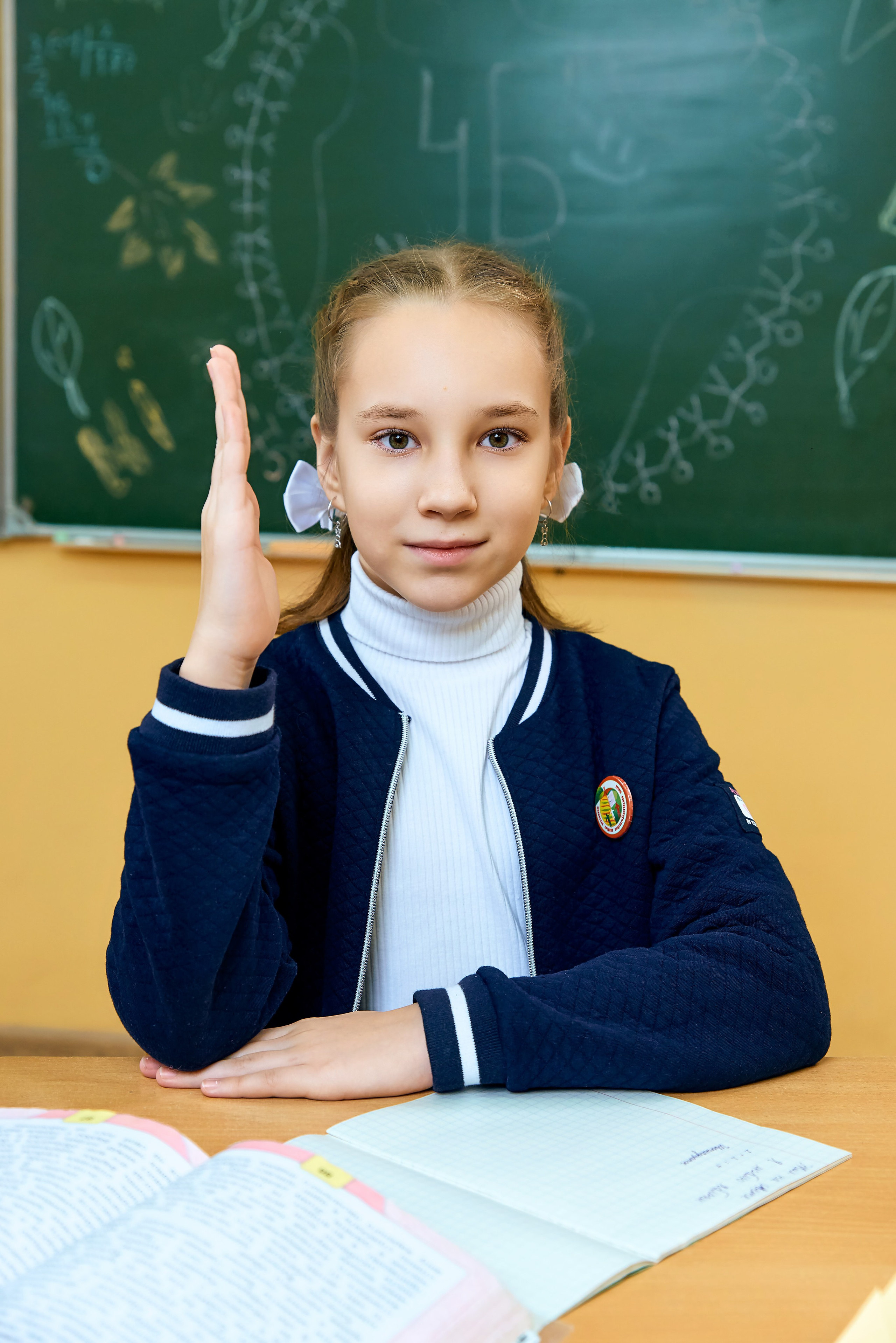 4Б класс Жилинская СОШ выпуск 2024. Фотограф в Орле Павел Черкасов