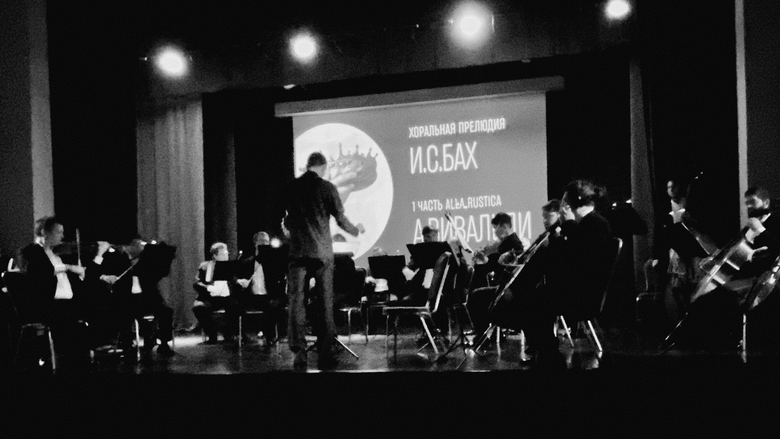 ЛЮДИ И ИХ ТВОРЕНИЯ. Слепки времени. Фотографии природы и событий. Москва. Сергей Аллагулов