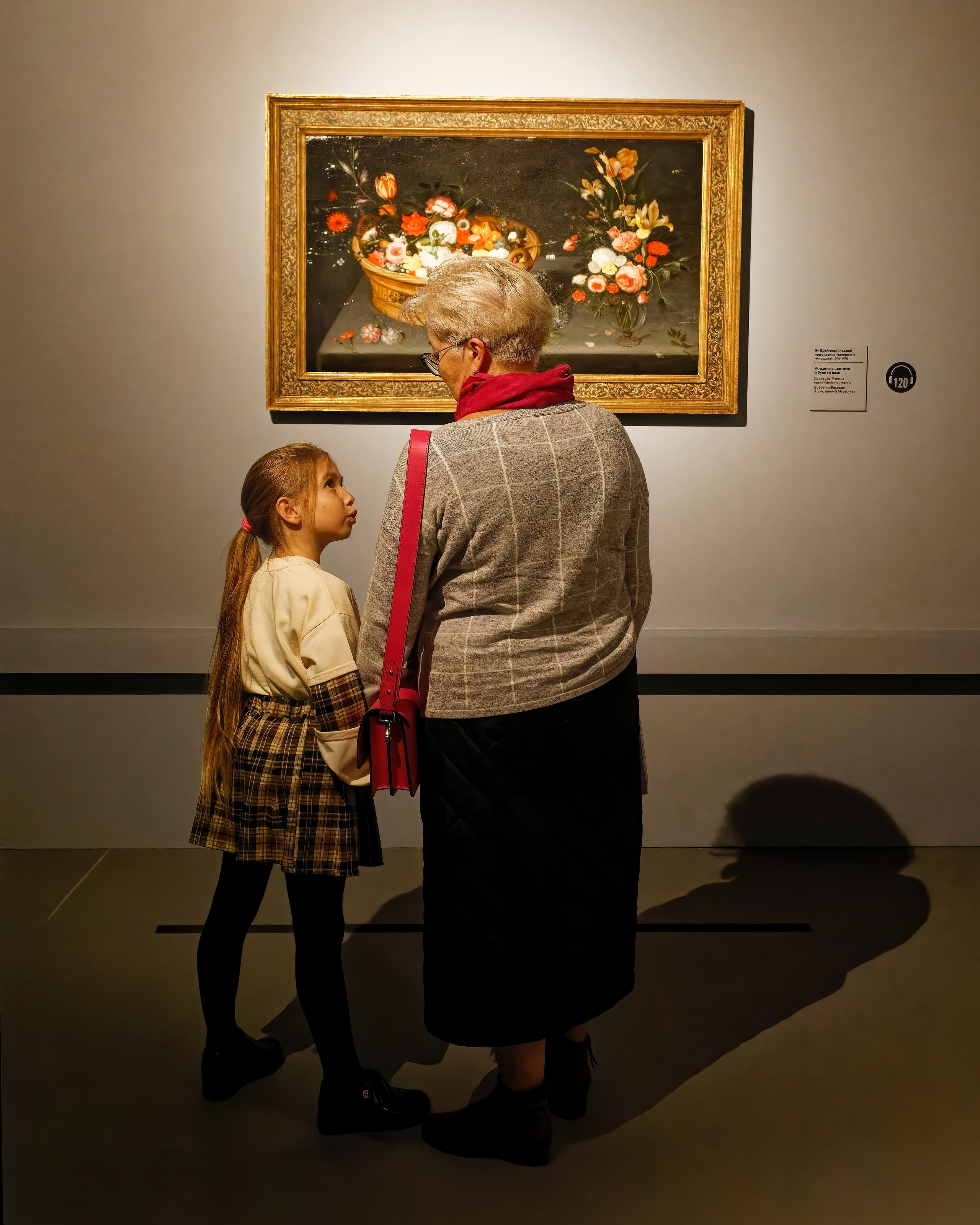 ЛЮДИ И ИХ ТВОРЕНИЯ. Слепки времени. Фотографии природы и событий. Москва. Сергей Аллагулов
