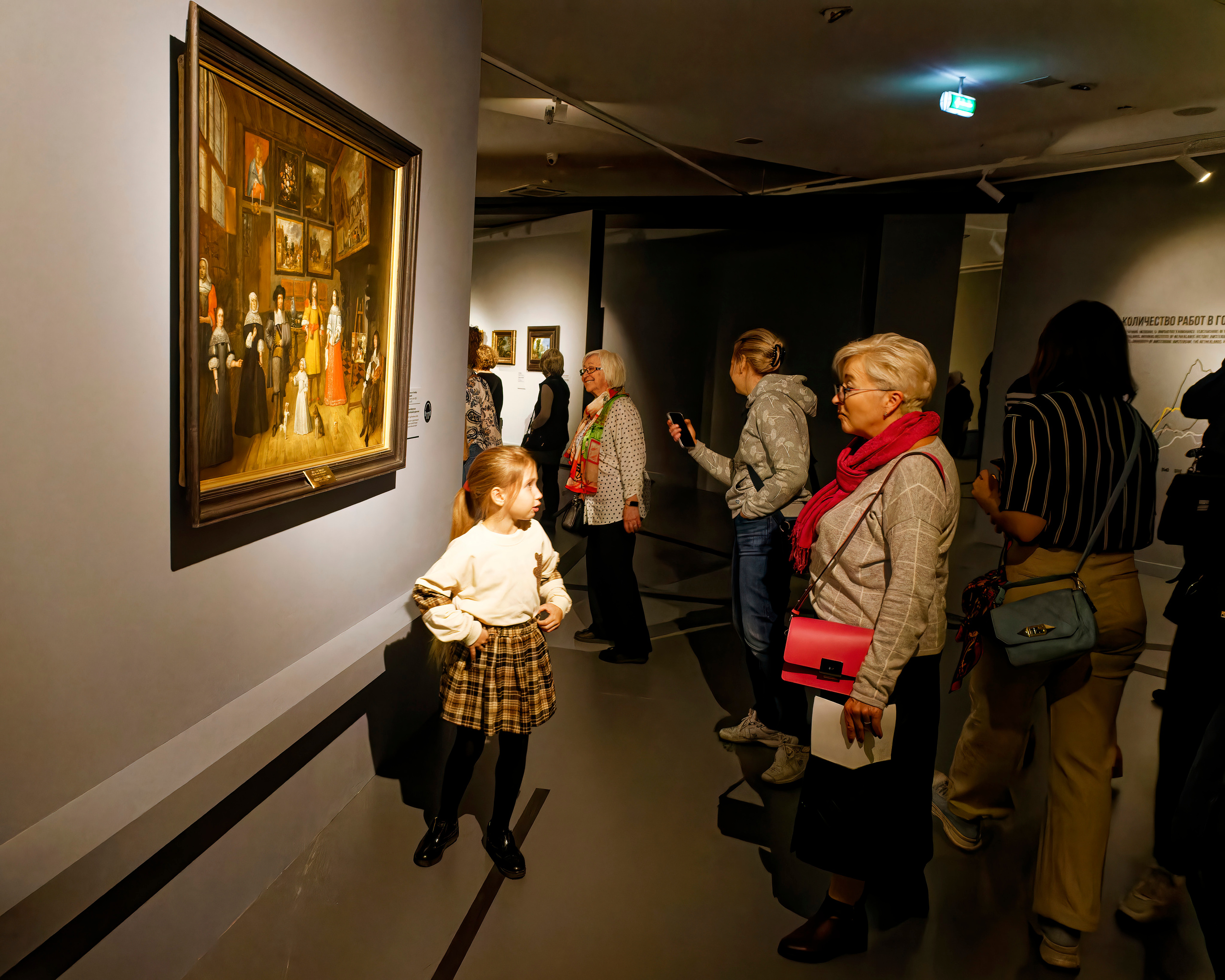 ЛЮДИ И ИХ ТВОРЕНИЯ. Слепки времени. Фотографии природы и событий. Москва. Сергей Аллагулов