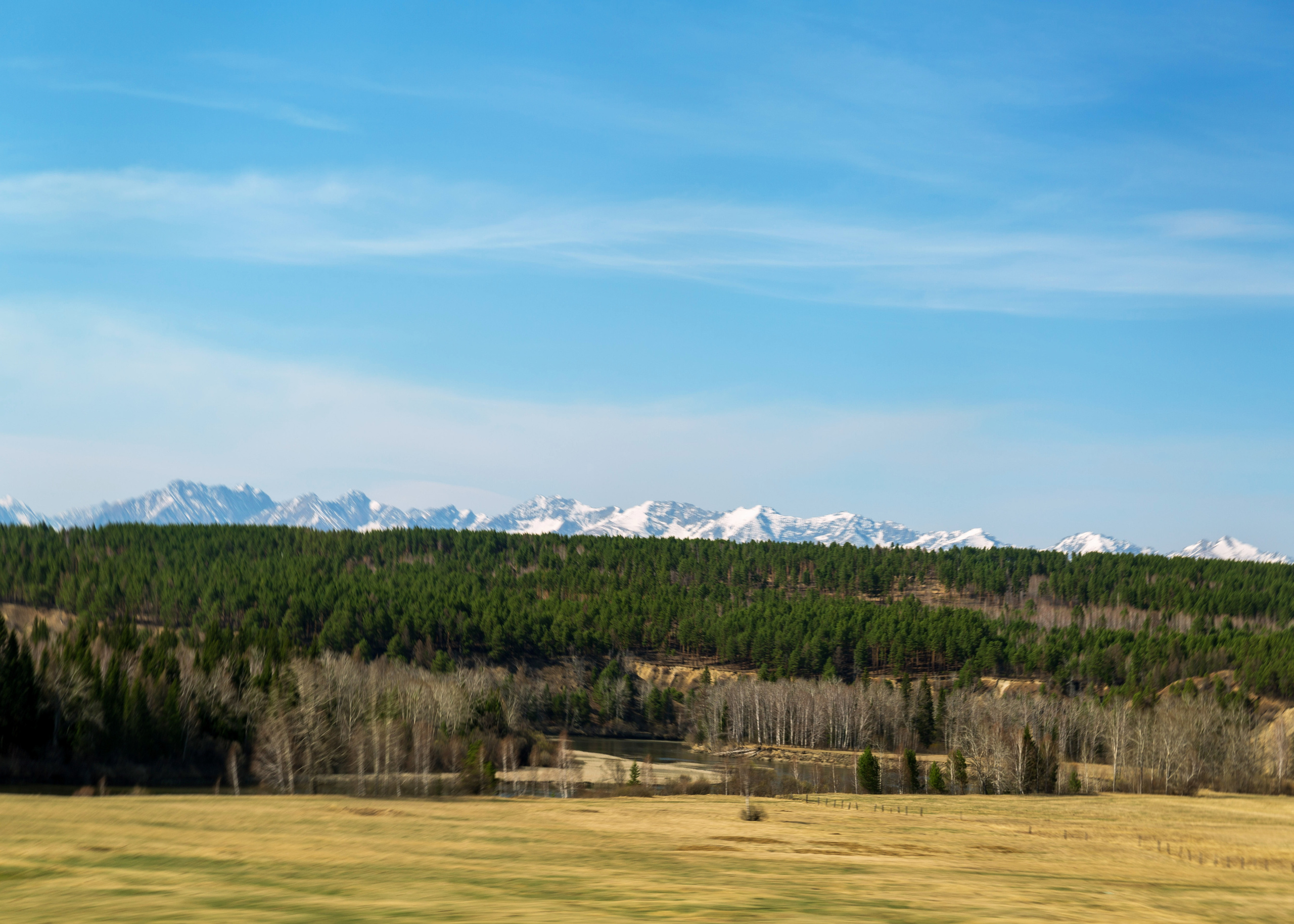 ПРЕДГОРЬЯ САЯН
