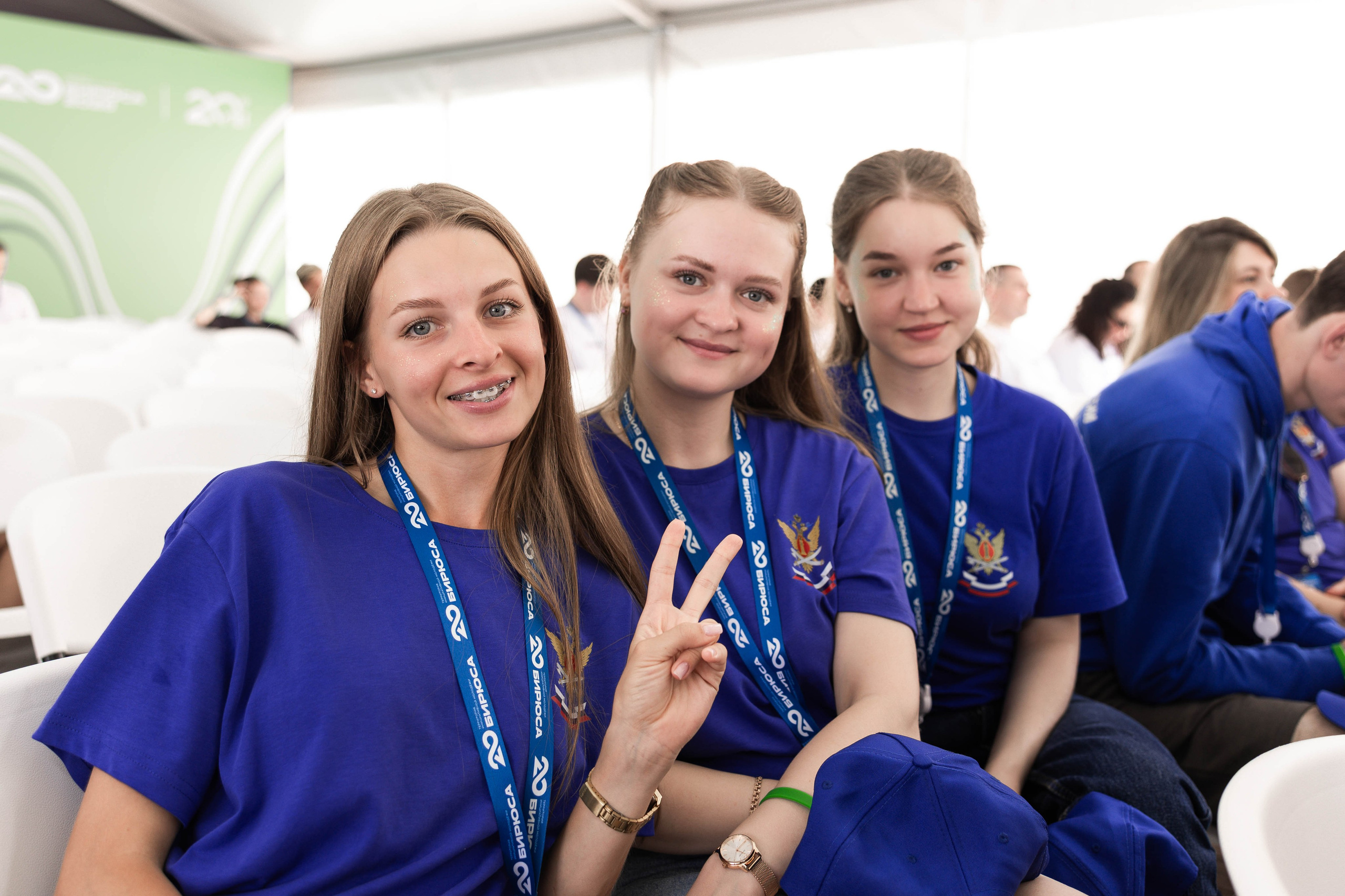 БИРЮСА 2026. Фотограф Кощеева Дарья
