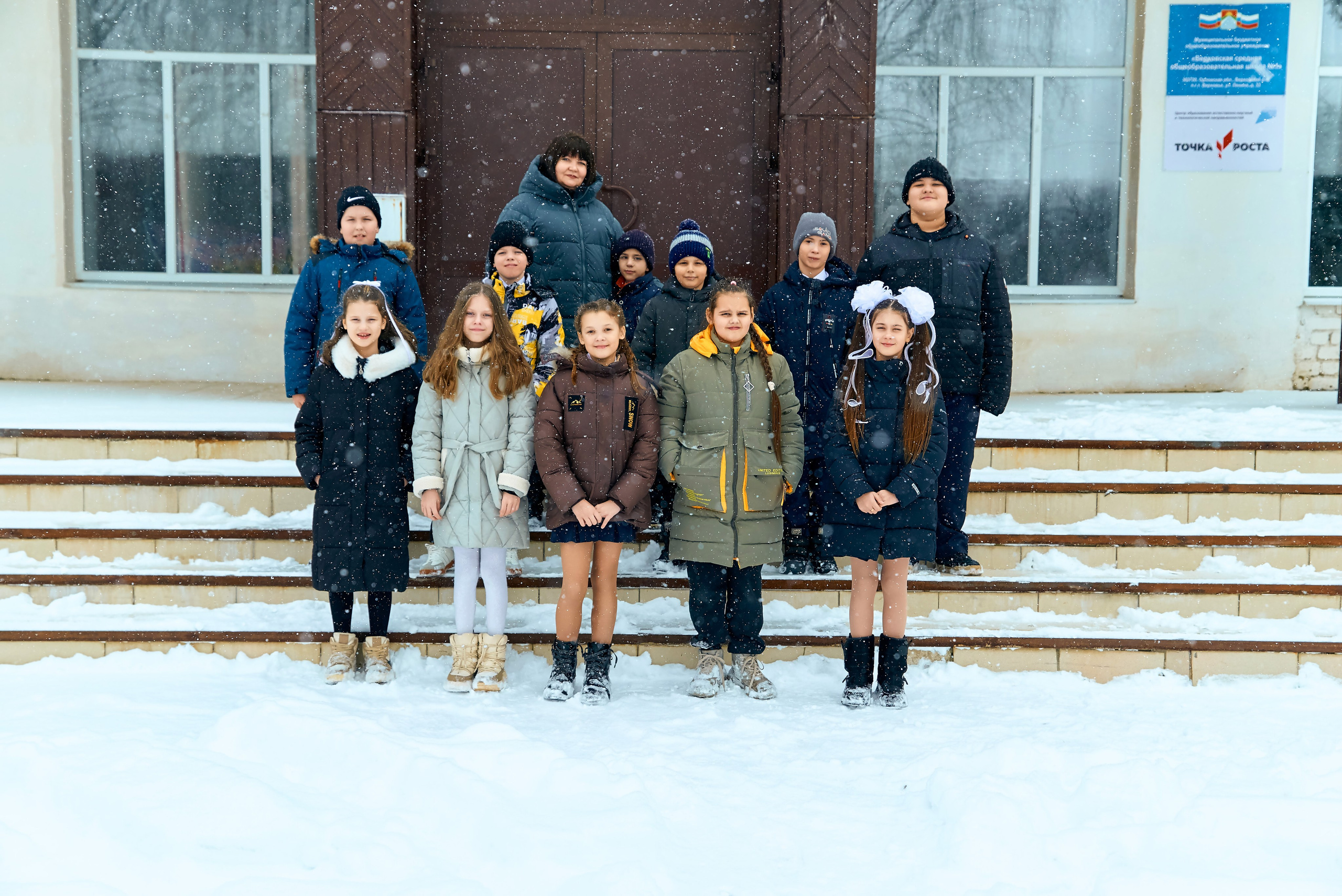 4В класс Верховская СОШ № 1 выпуск 2025. Фотограф в Орле Павел Черкасов