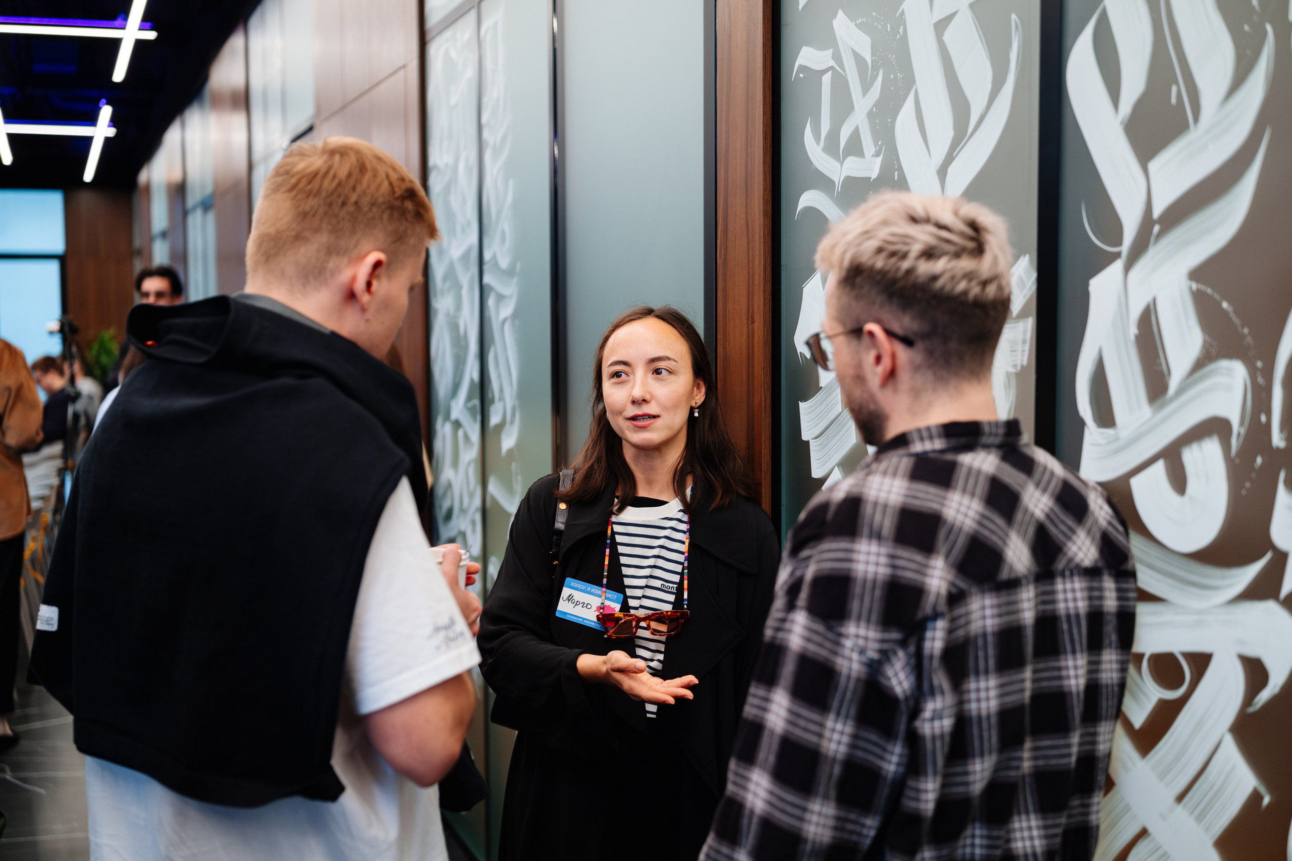 Нескучные финансы х Изионисты. Репортажный и портретный фотограф в Москве Илья Спиридонов