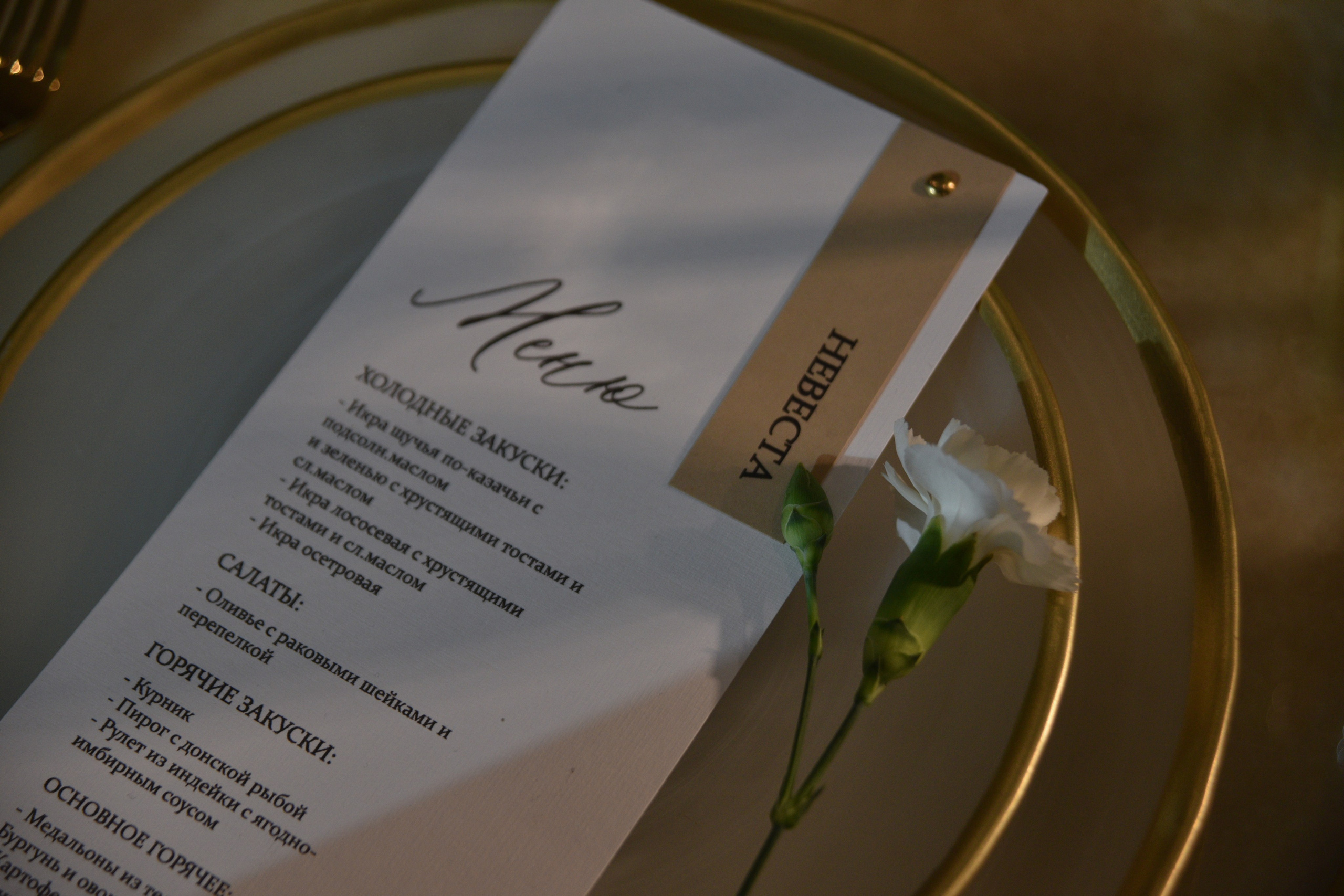 Свадебный и портретный фотограф