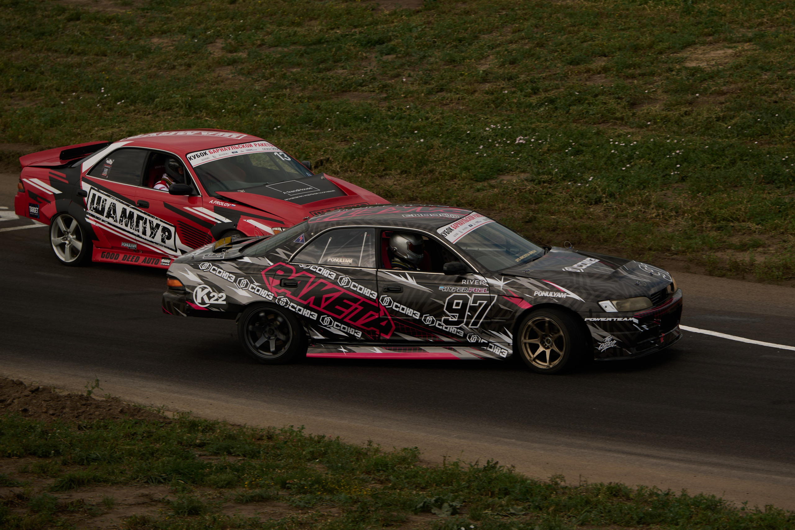 2 этап кубка Ракеты 2025 год. Сергей Богомолов. Свадебный и семейный фотограф