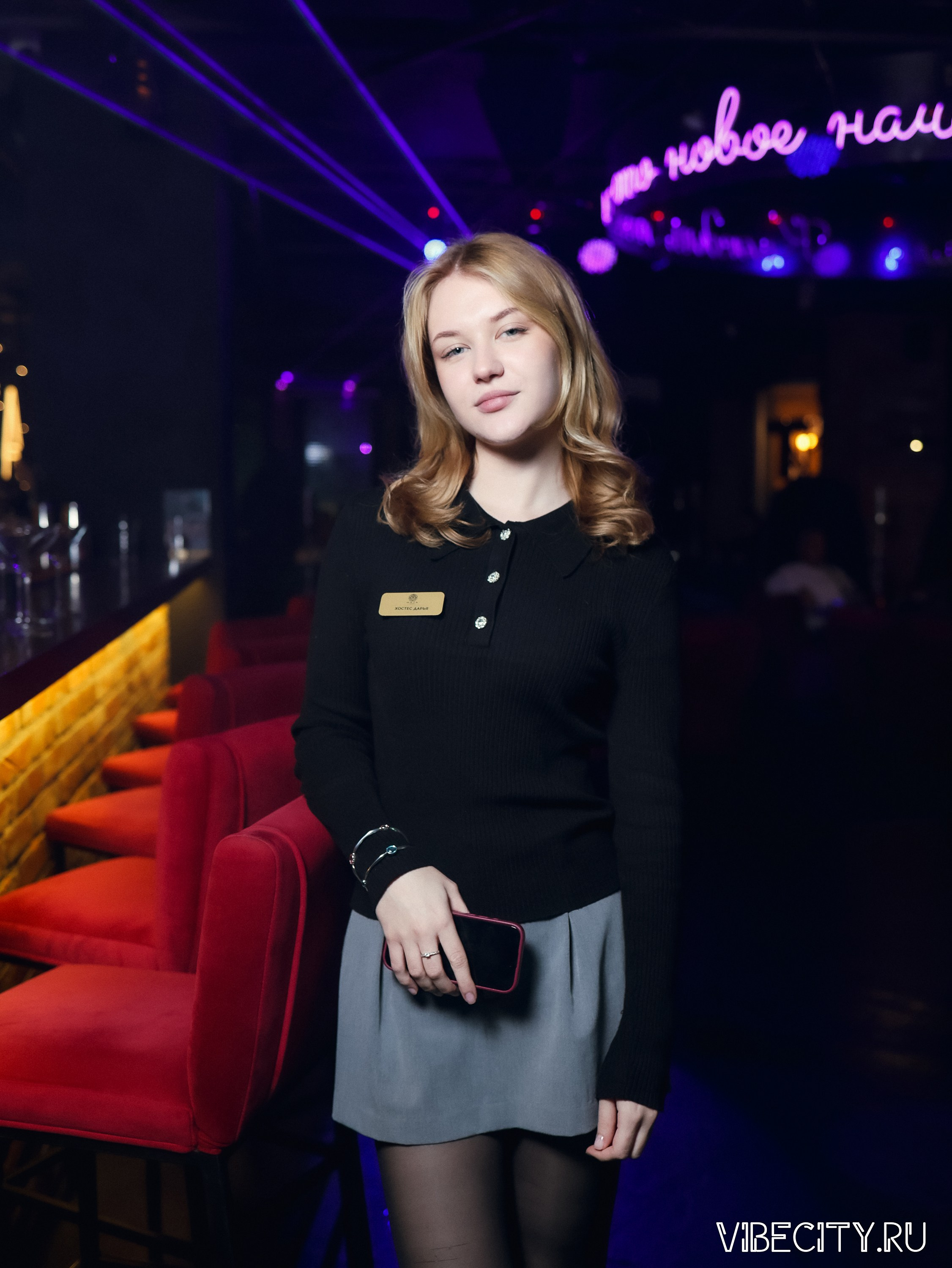 Мята Lounge. VIBECITY.RU Вайб Сити Ру Фоторепортажи Фотоотчеты Калининград