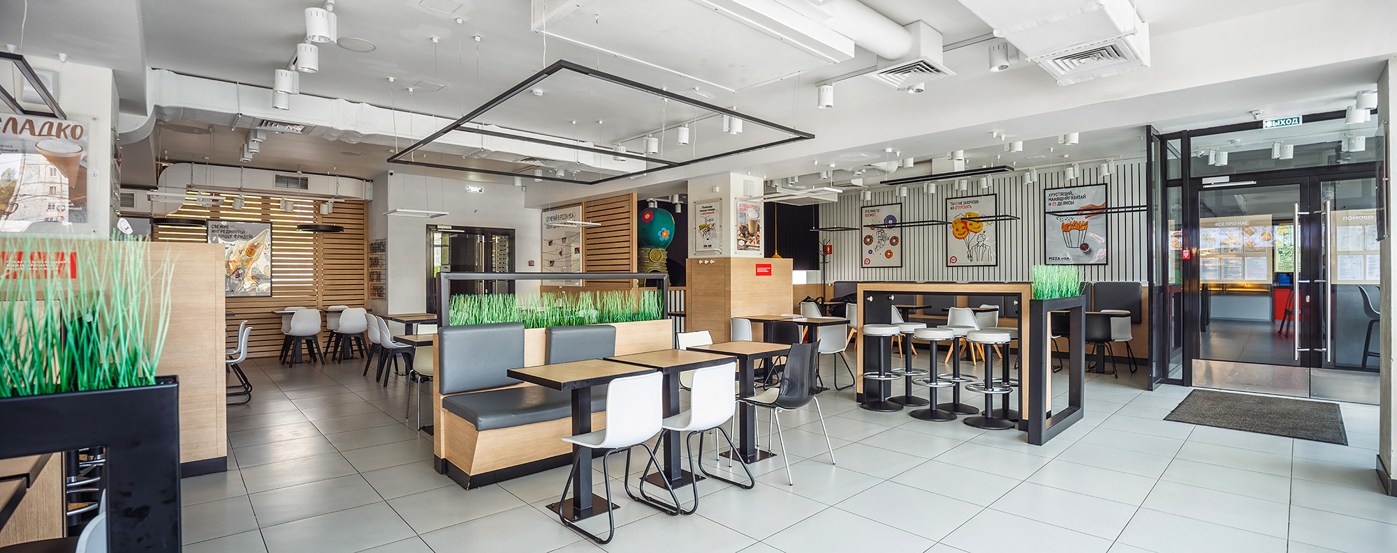 Интерьерная съёмка. Предметная и рекламная фотография