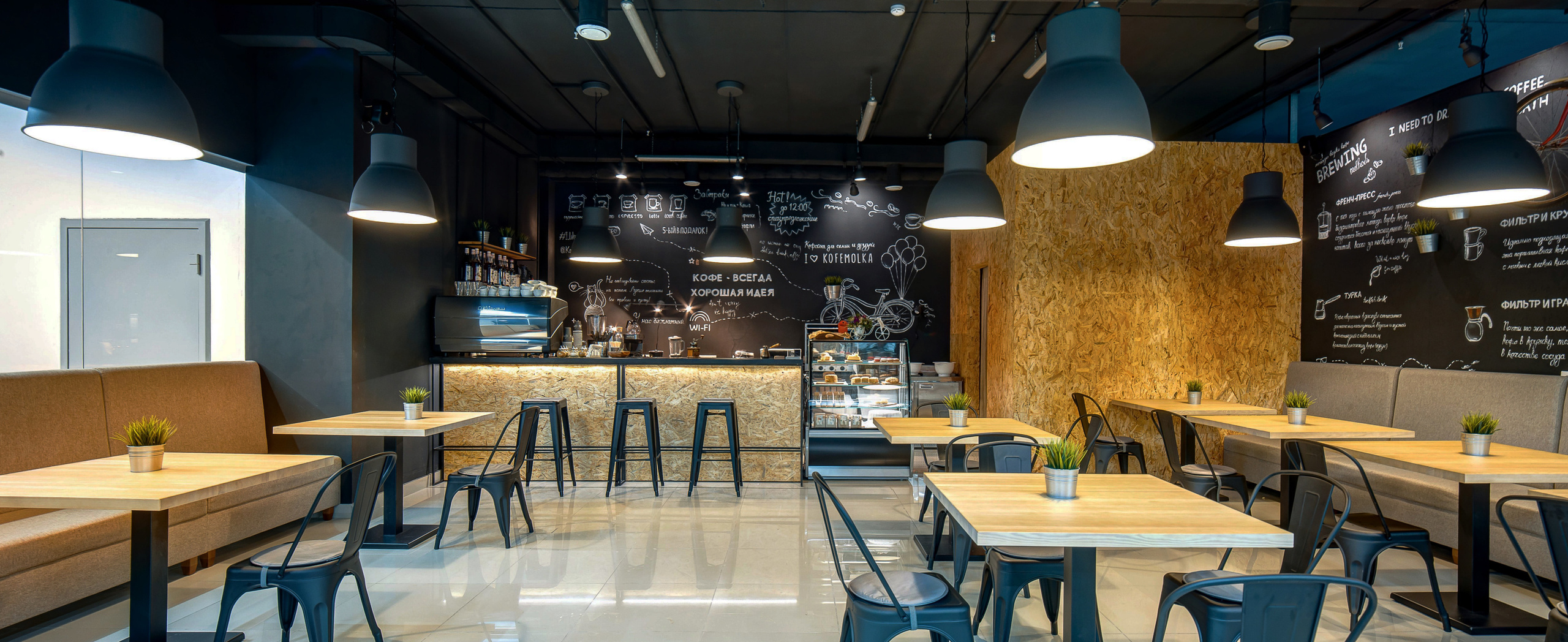 Интерьерная съёмка. Предметная и рекламная фотография