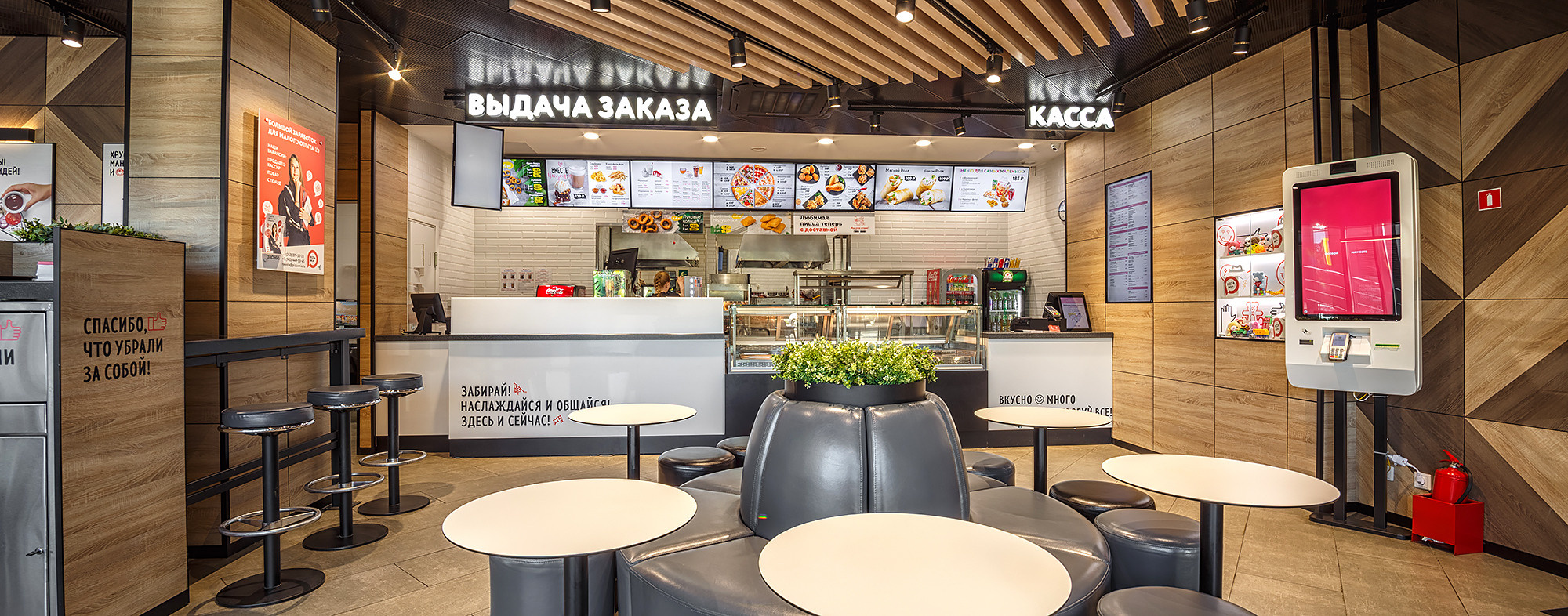 Интерьерная съёмка. Предметная и рекламная фотография