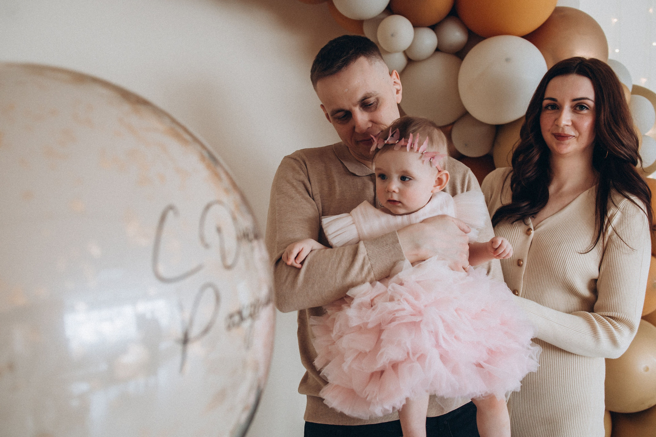 Марусе годик. Семейный фотограф Нижневартовск Тюмень Ефимова Ирина