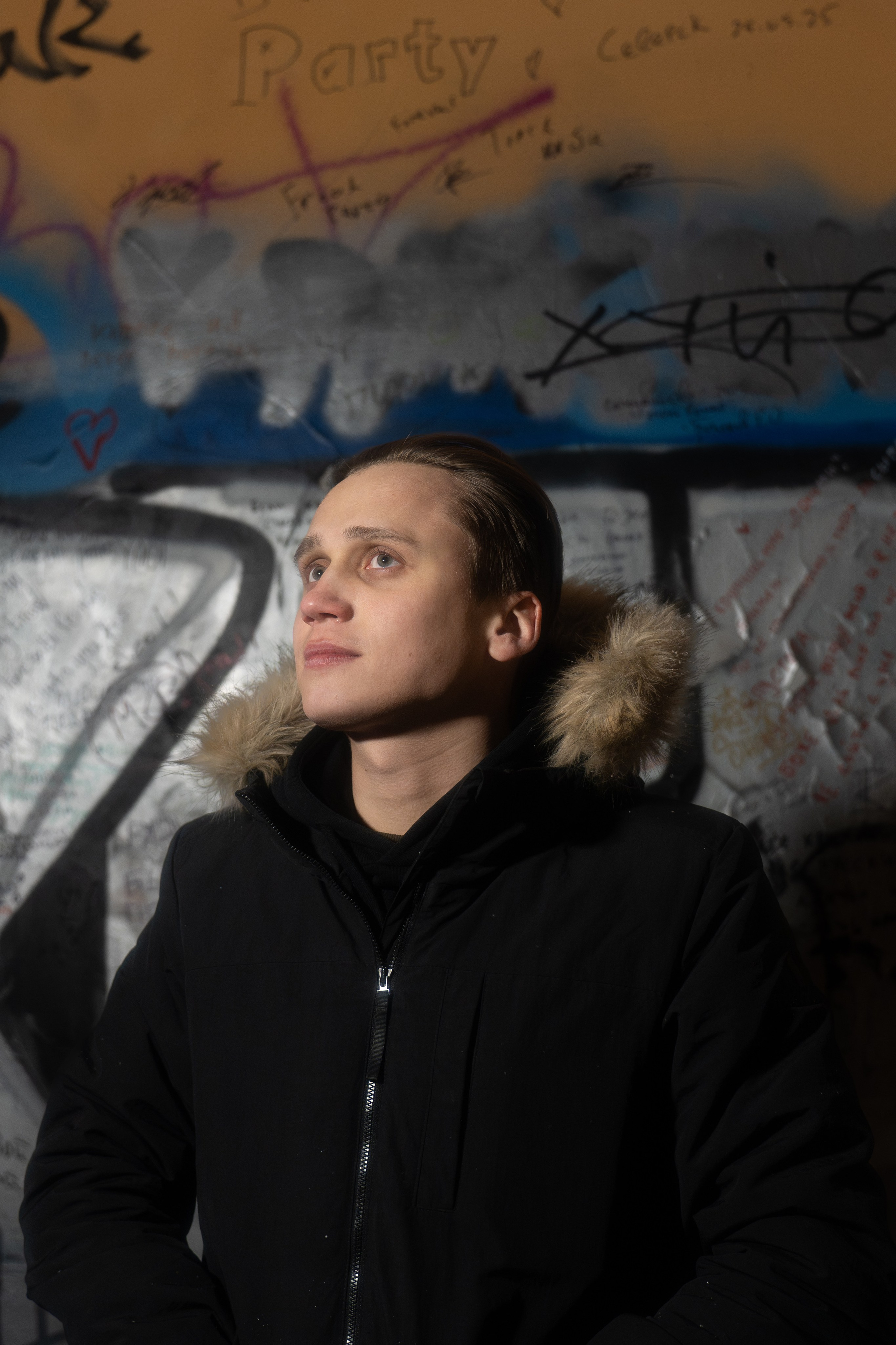 Фото прогулка Томск. Фотограф Артем Ларионов