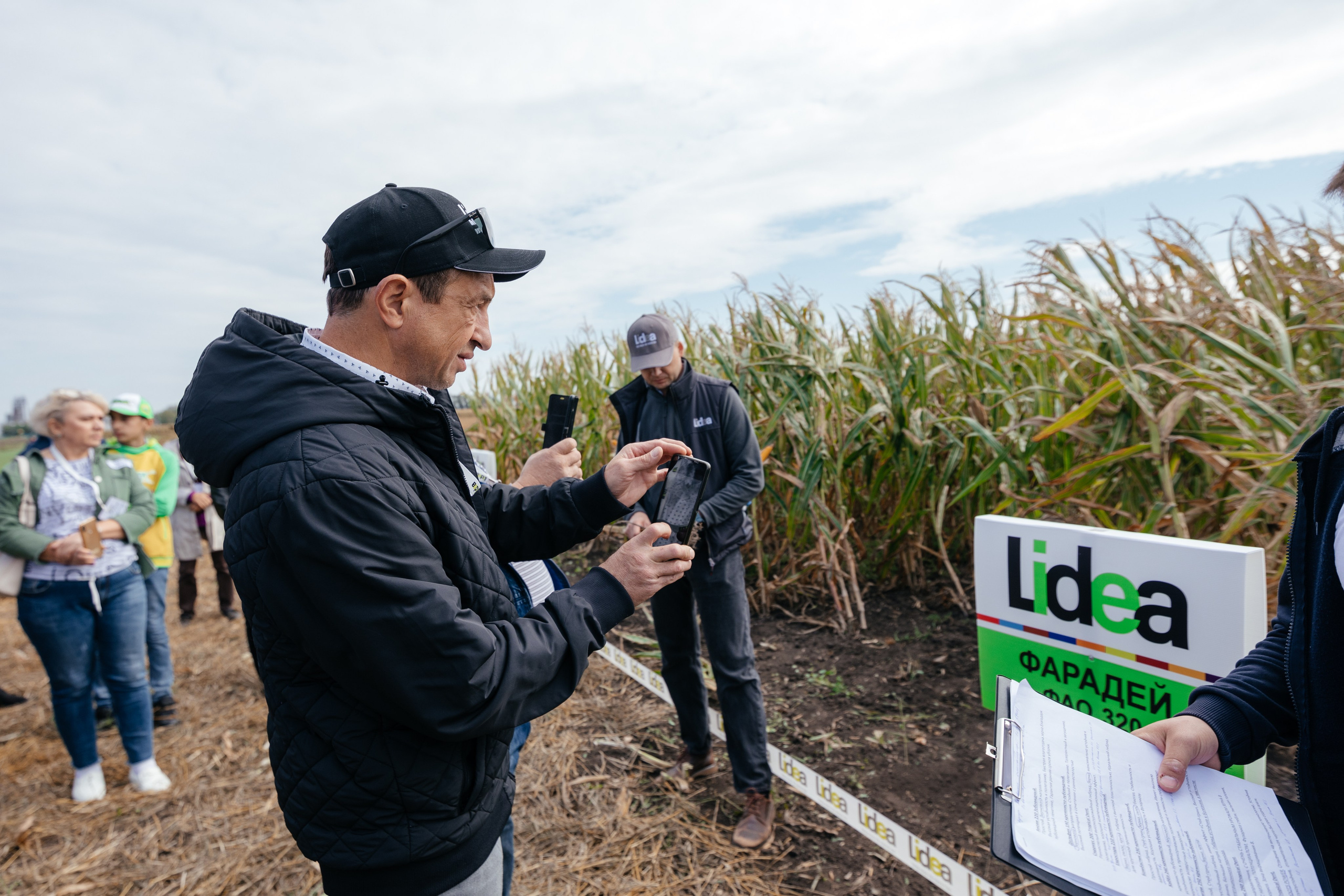 День поля. Фотограф Крохин Олег