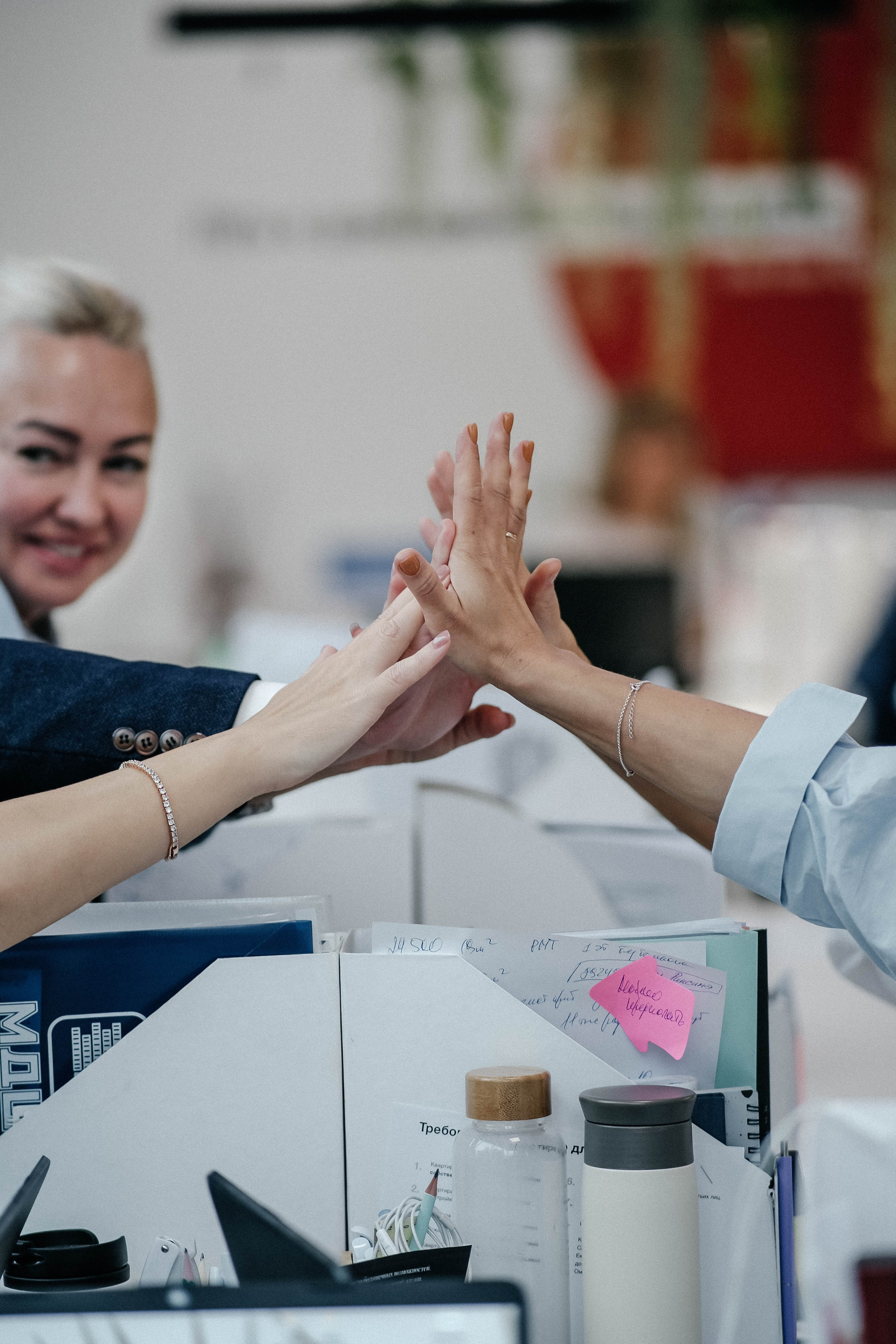 Офис ProStore. Главная