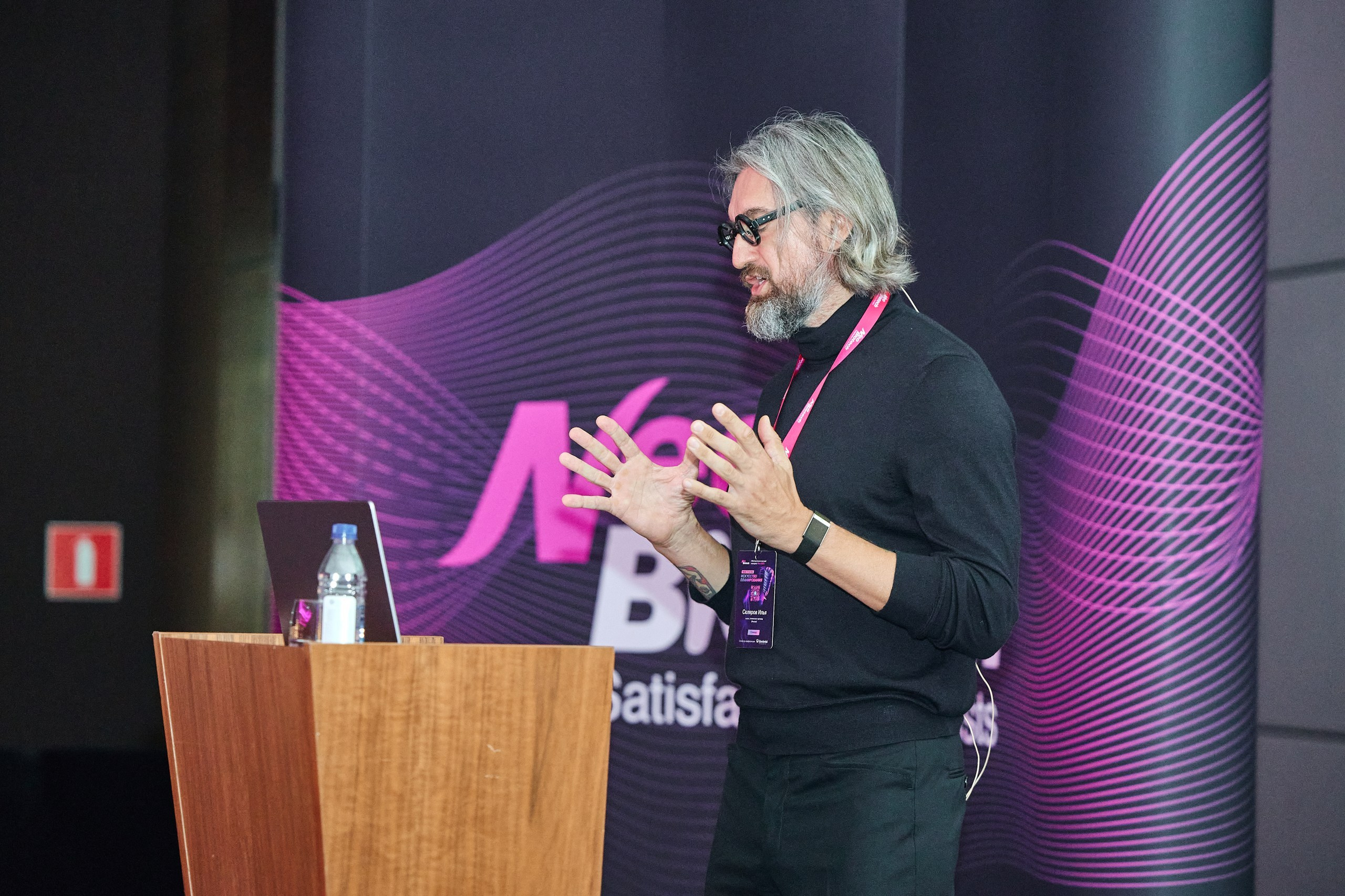 Конгресс имплантологов Neo Biotech 2025. Антон Артюшин, портретный фотограф. Москва