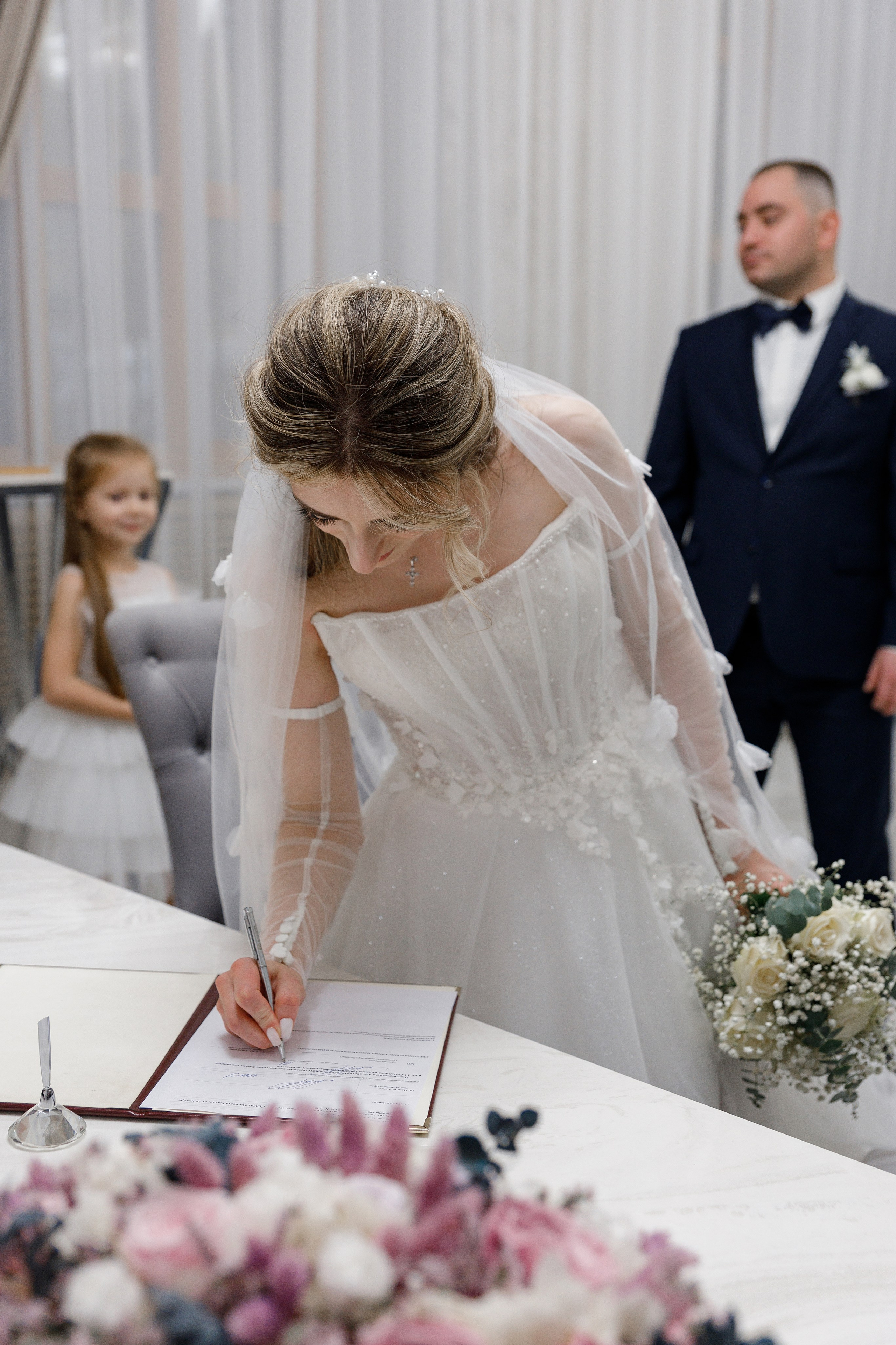 Артём Мэри Свадьба. Գլխավոր