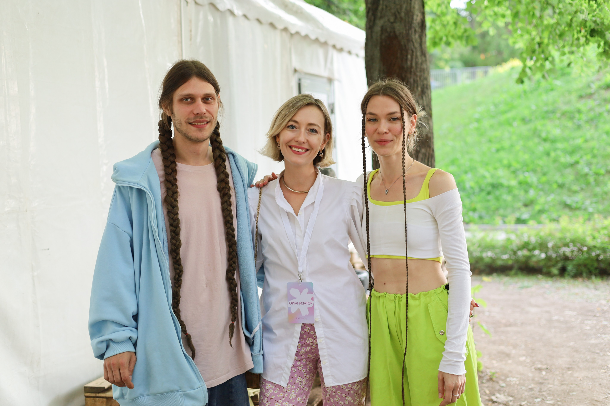 BOTANICA фест. Фотограф Мурманск | Нижний Новгород • Анна Хижняк