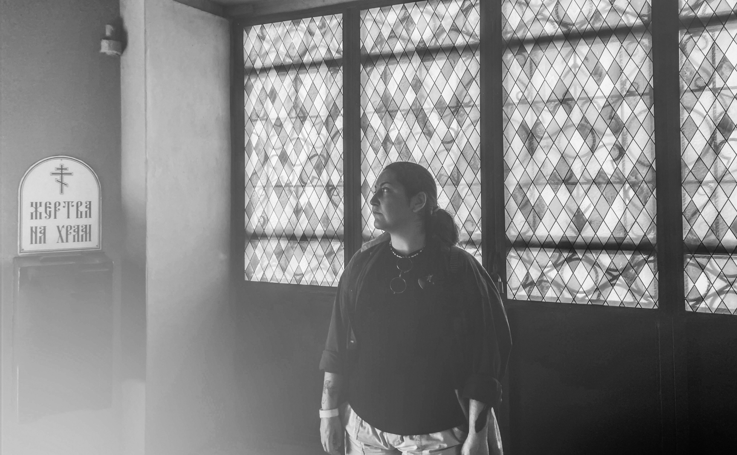 Автор: Себастьян Каминский