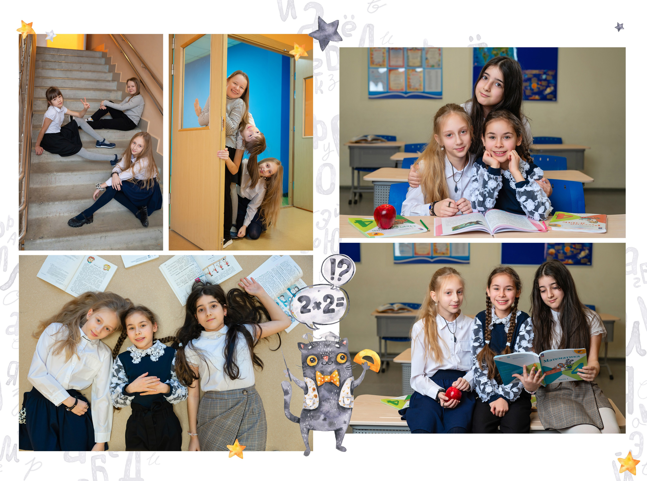 Выпускной альбом для детского сада и начальных классов. Выпускные альбомы для школы и детского сада в СПб и ЛО