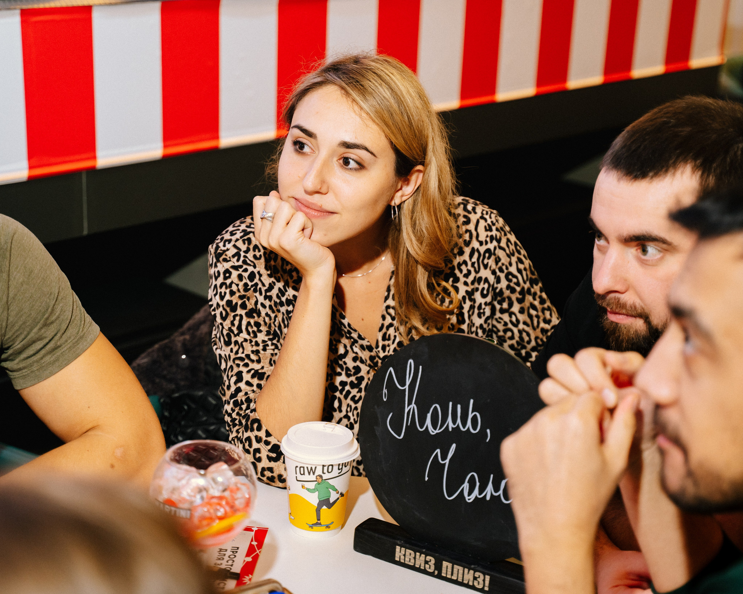 Martini & quizplease. Анастасия Максимова, фотограф, москва