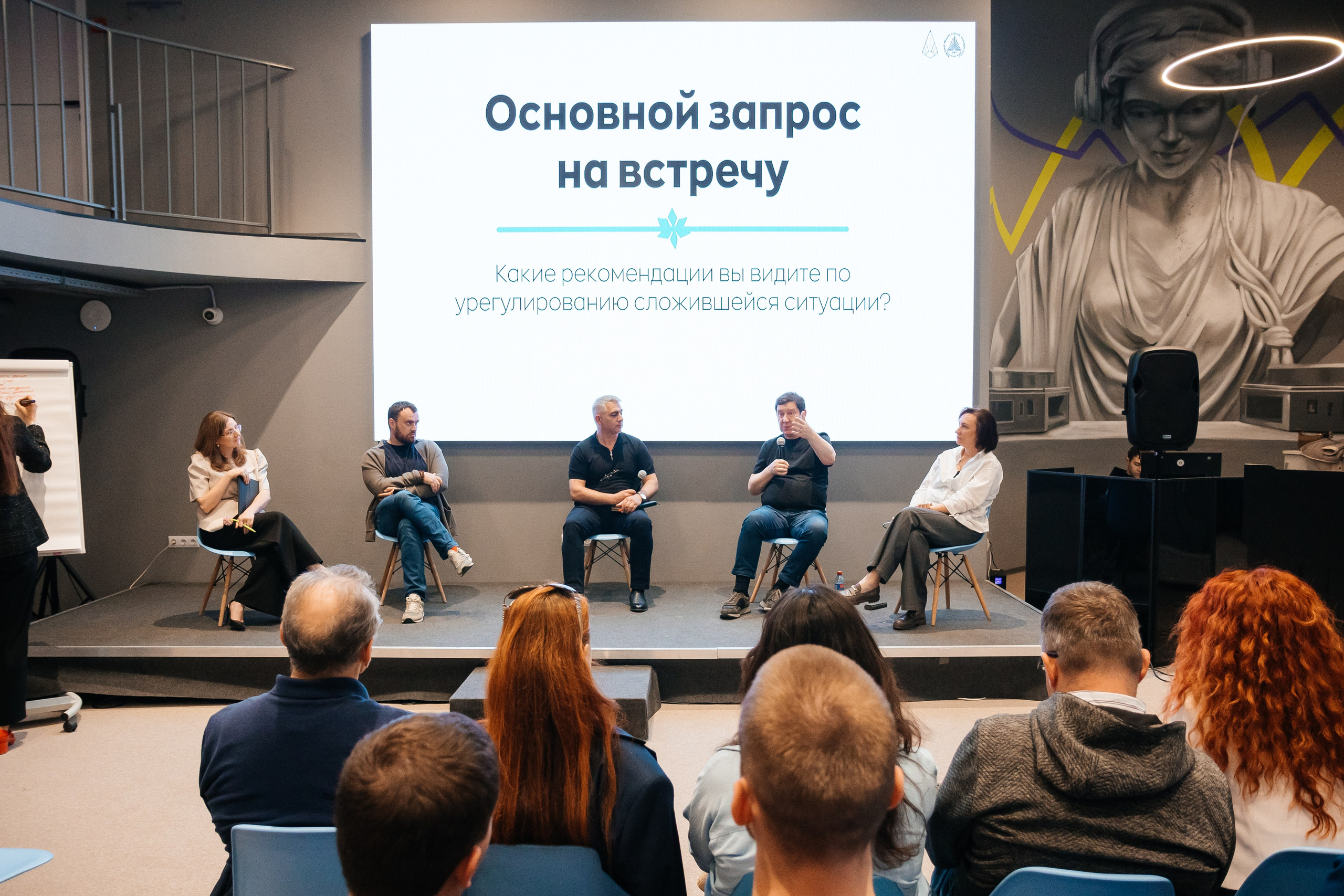 «МАСТЕР-СТРАТЕГ» | Бизнес Капиатны. Фотограф Александр Бигари