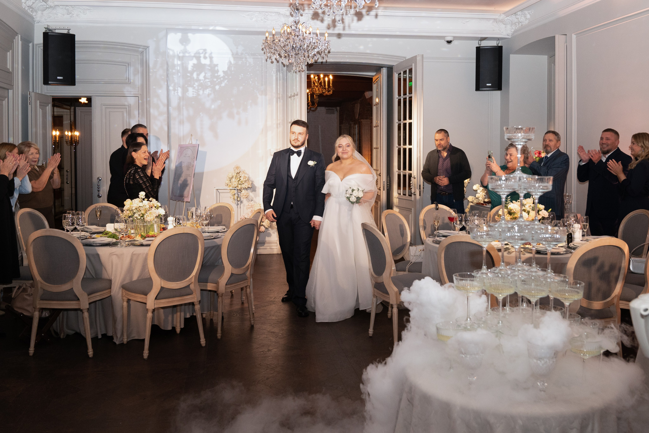 Свадьба Полины и Андрея. Фотограф Строгино Яна Гавриленко