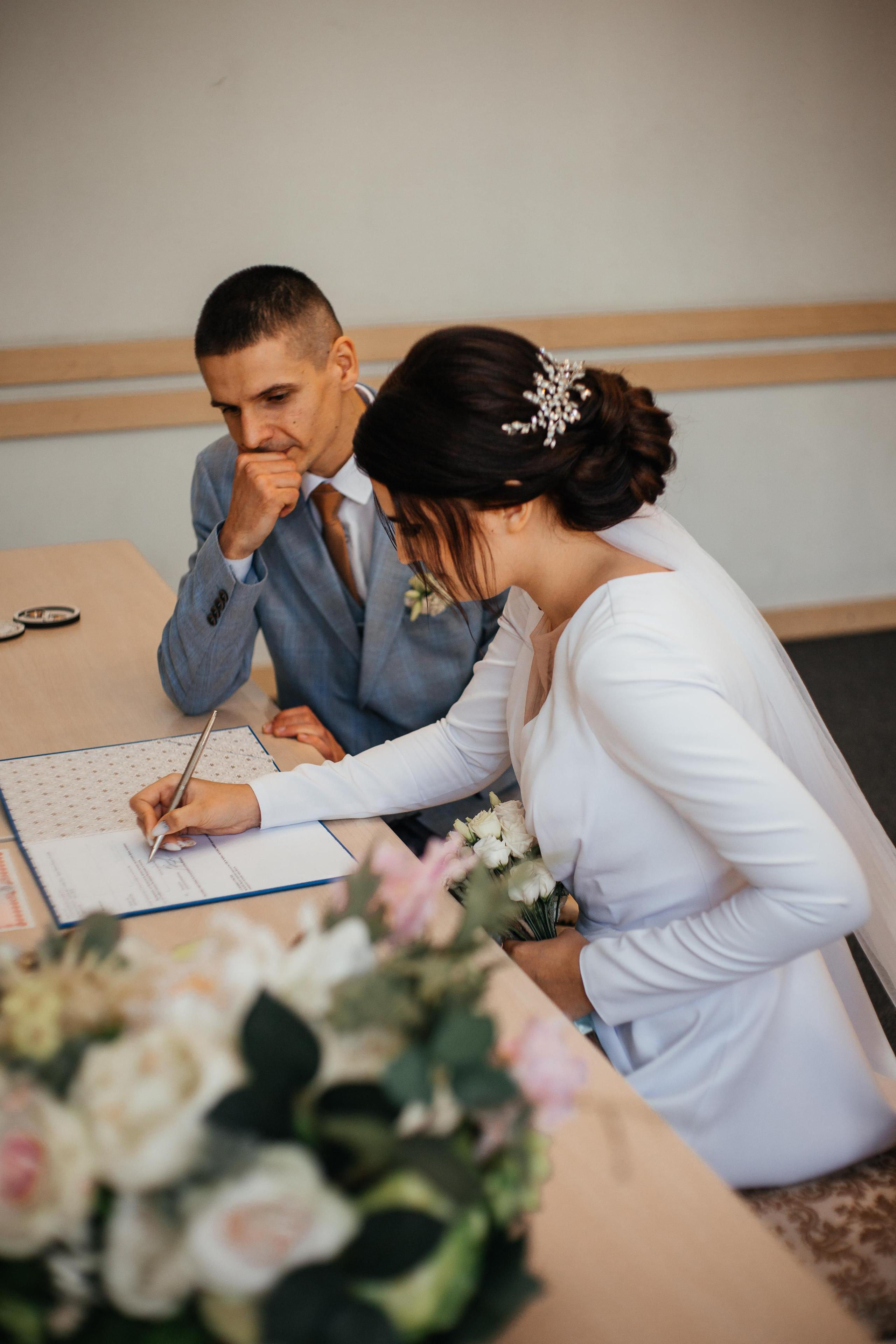 Юля и Иван. Ваш фотограф Любовь Чистякова