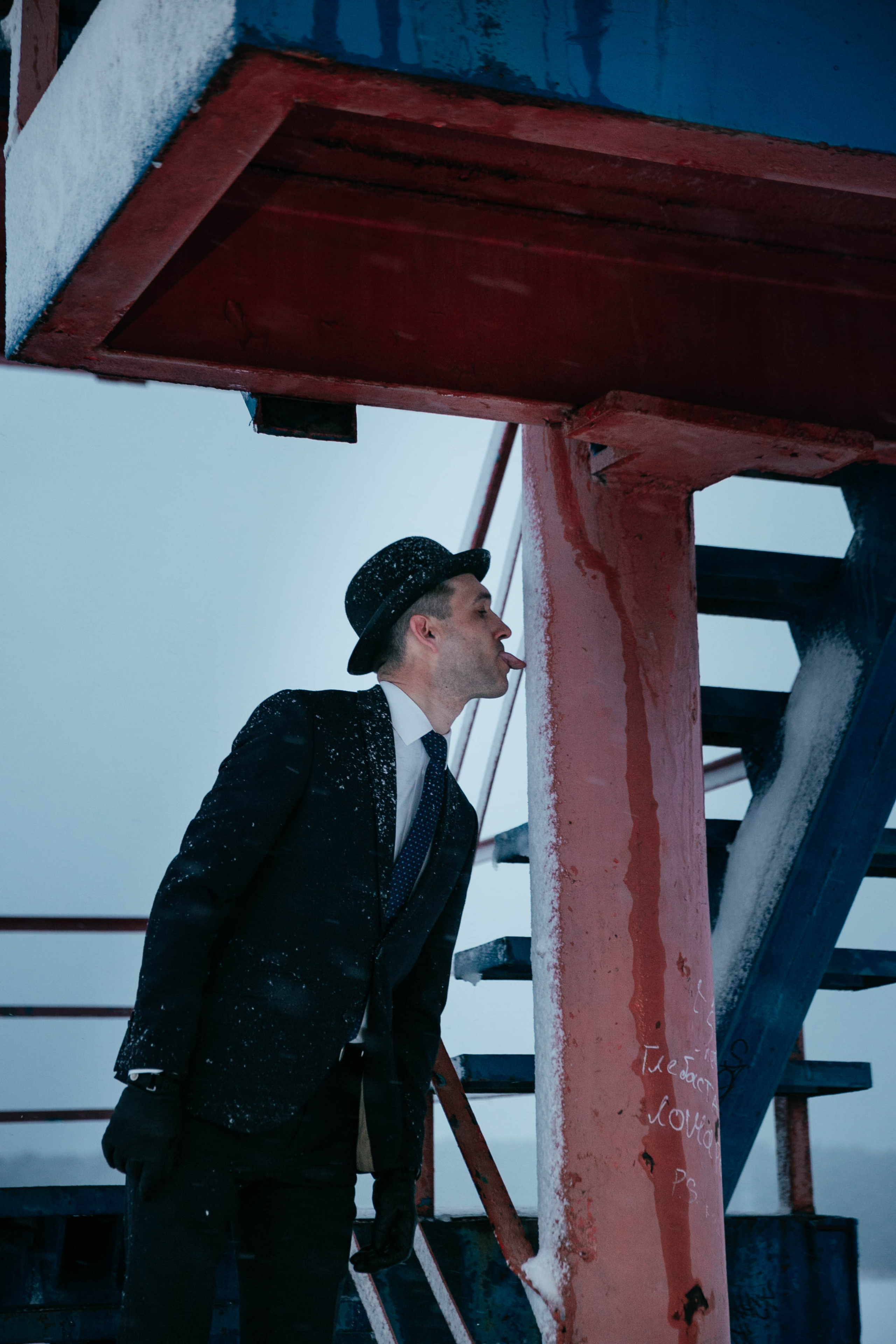 My R. Magritt. Ваш фотограф Любовь Чистякова