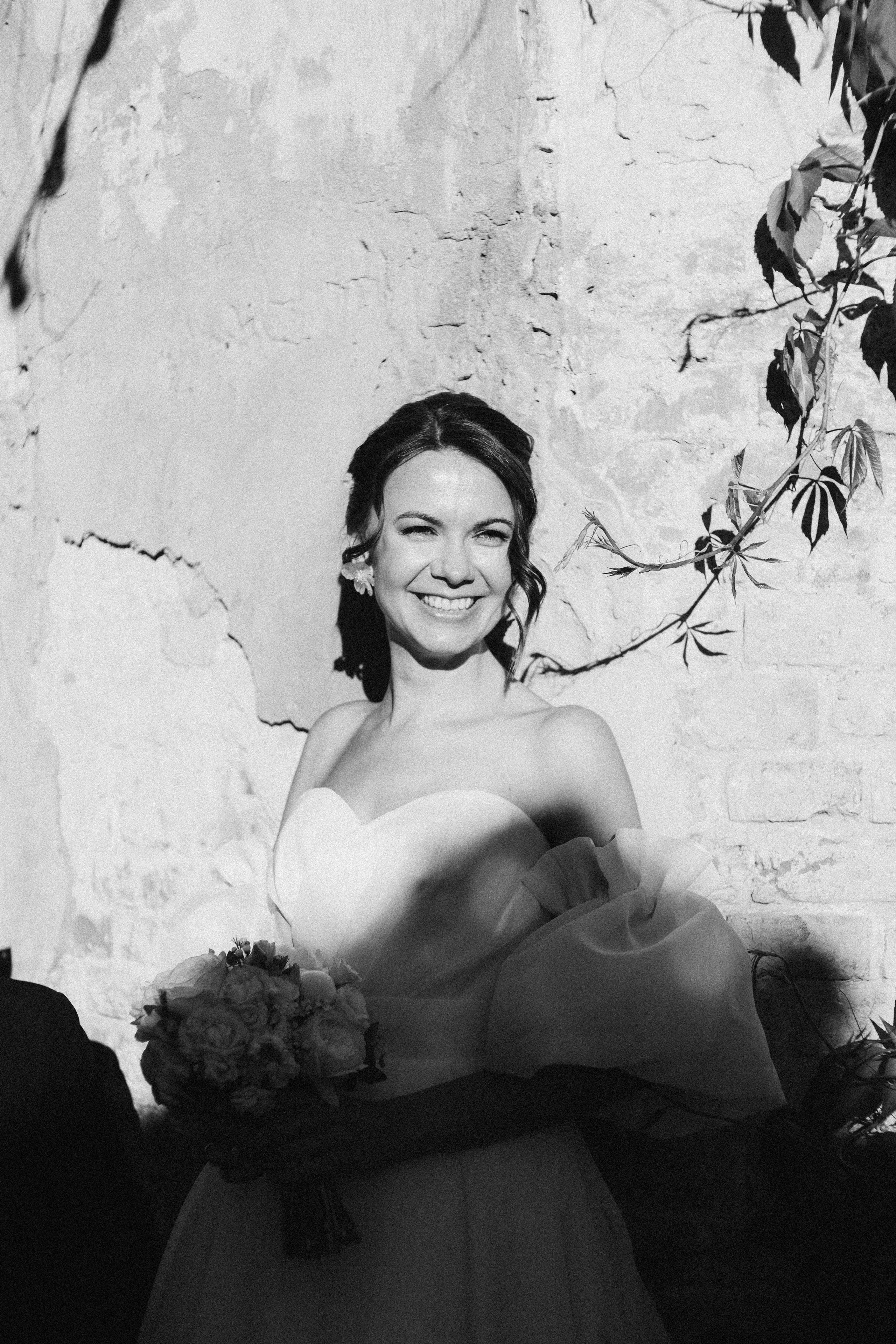 Евгения и Павел. Ваш фотограф Любовь Чистякова