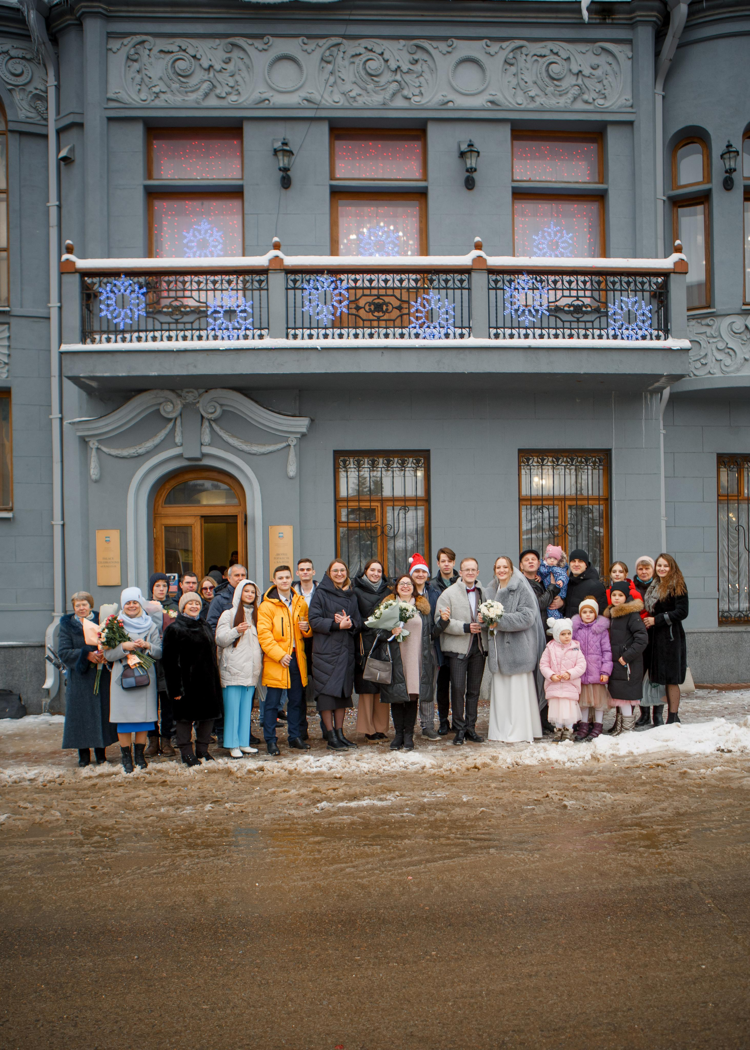 30 декабря. Свадьба Насти и Димы. Ваш фотограф Любовь Чистякова