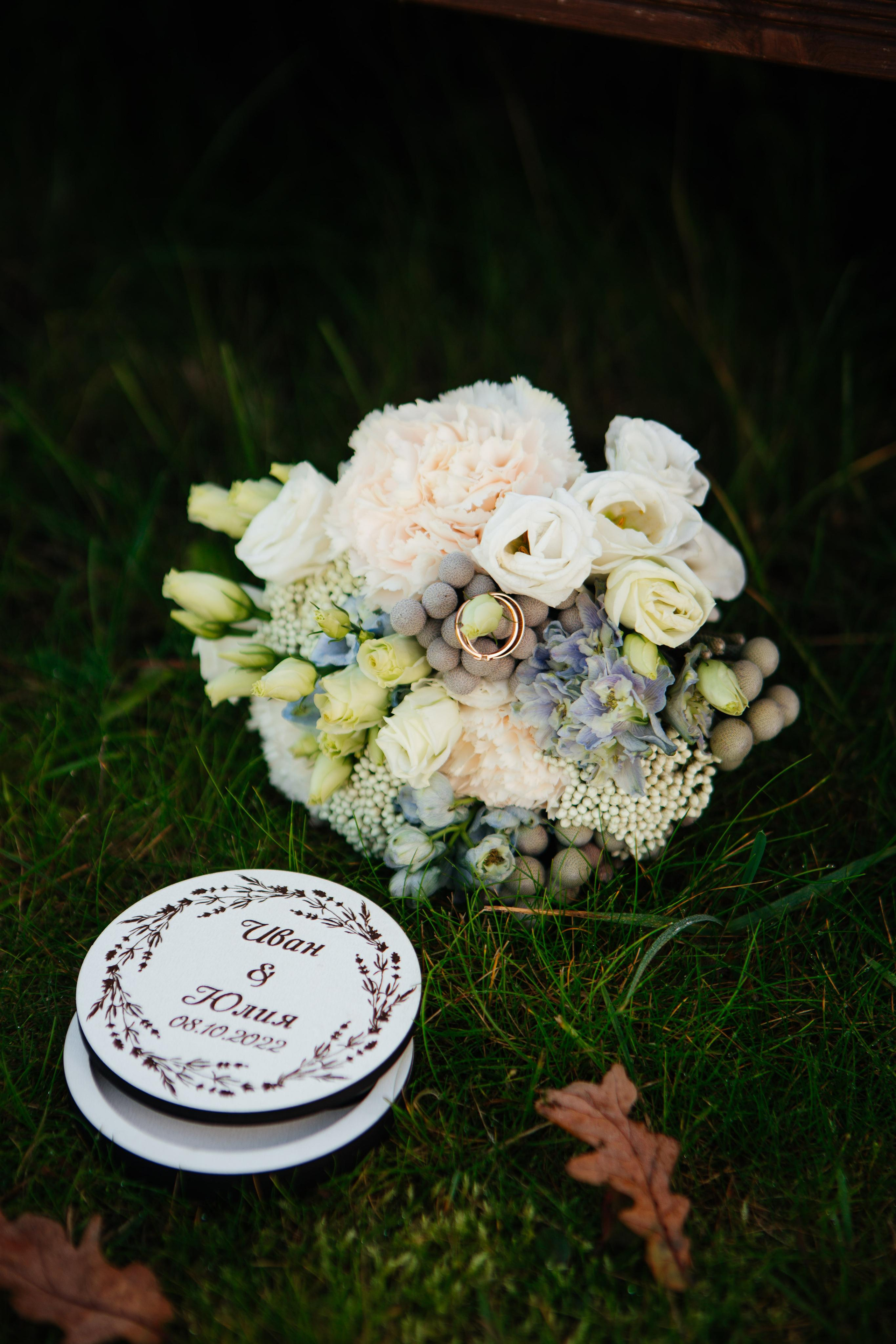 Юля и Иван. Ваш фотограф Любовь Чистякова