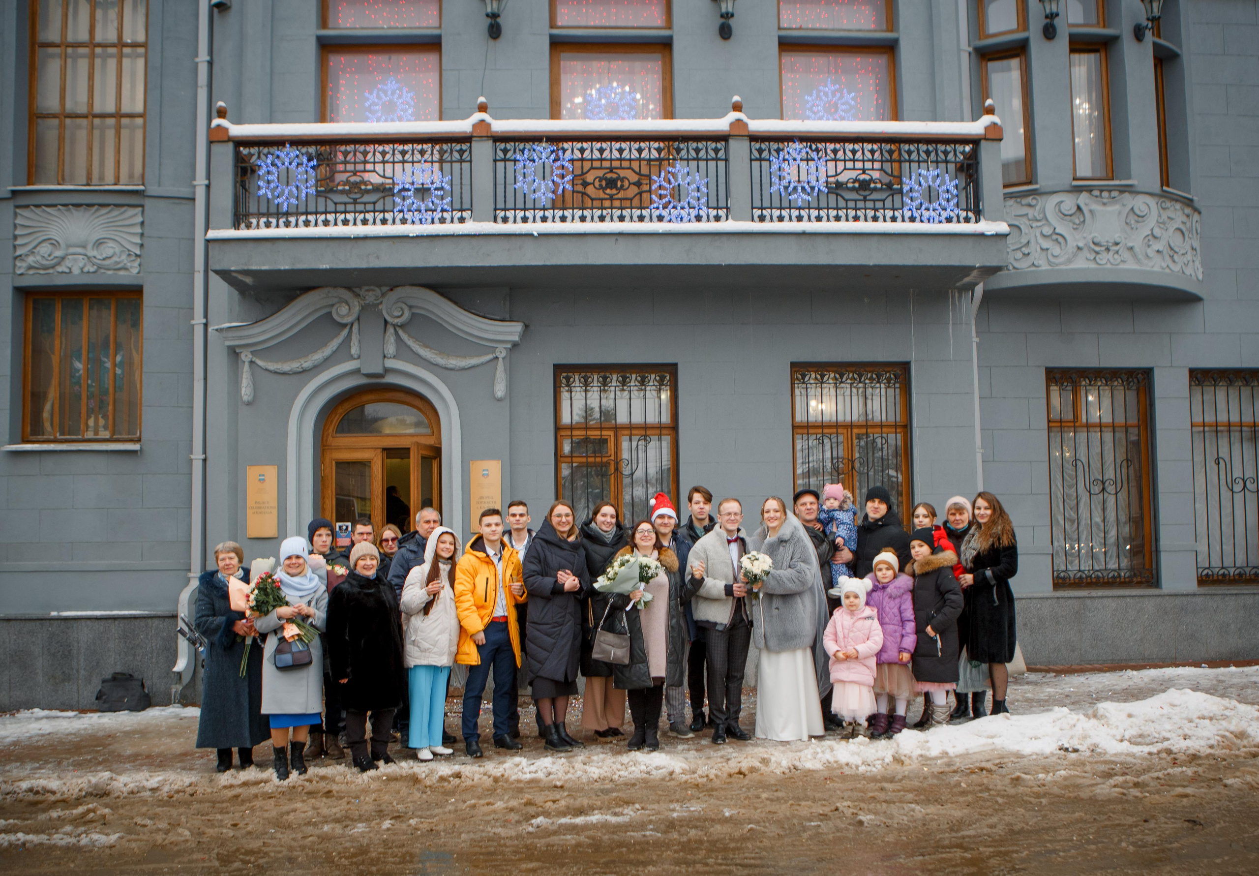 30 декабря. Свадьба Насти и Димы. Ваш фотограф Любовь Чистякова