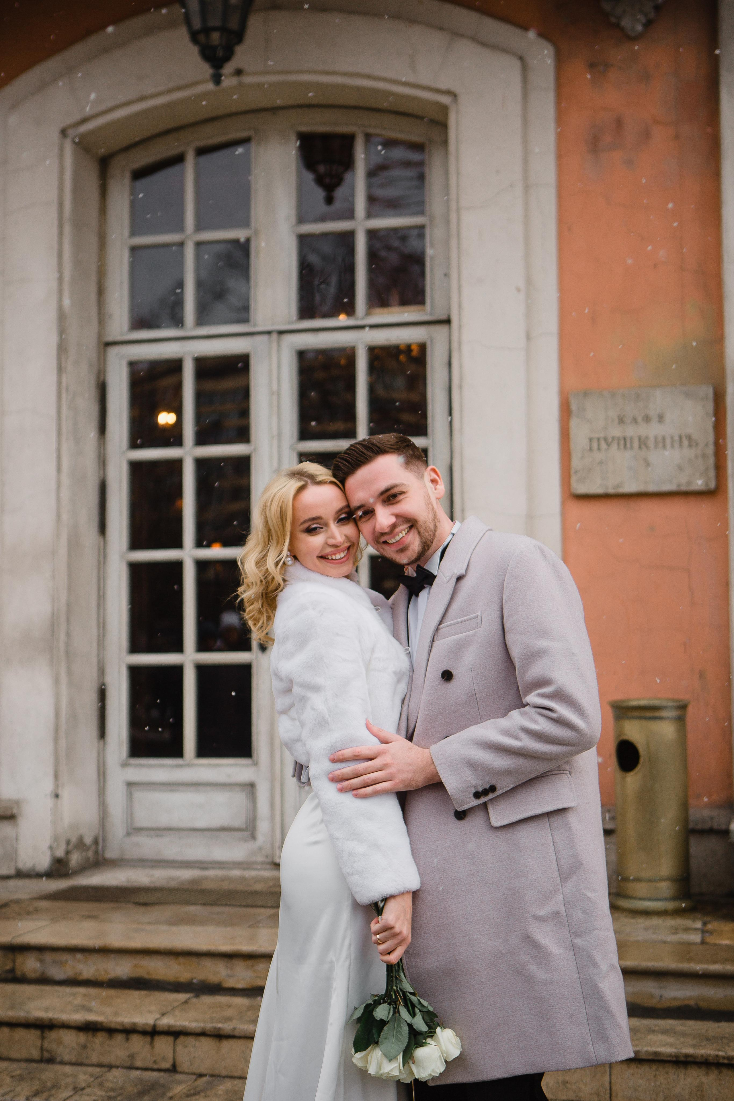 Мария и Александр. Ваш фотограф Любовь Чистякова